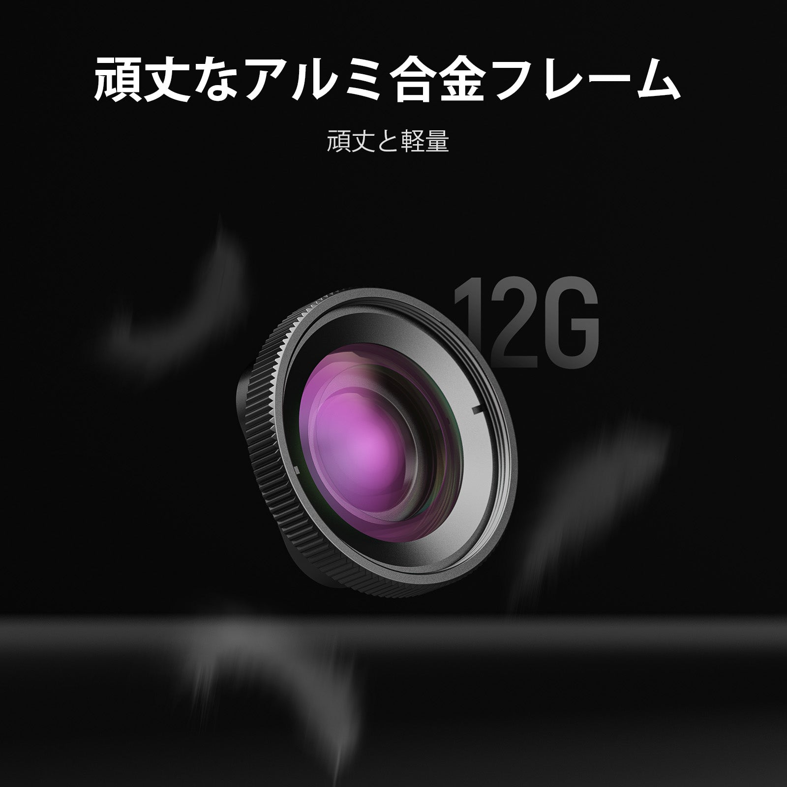 NEEWER LS-65 2X 拡大レンズ コンパチブル GoPro Hero 13 12 11 10 9