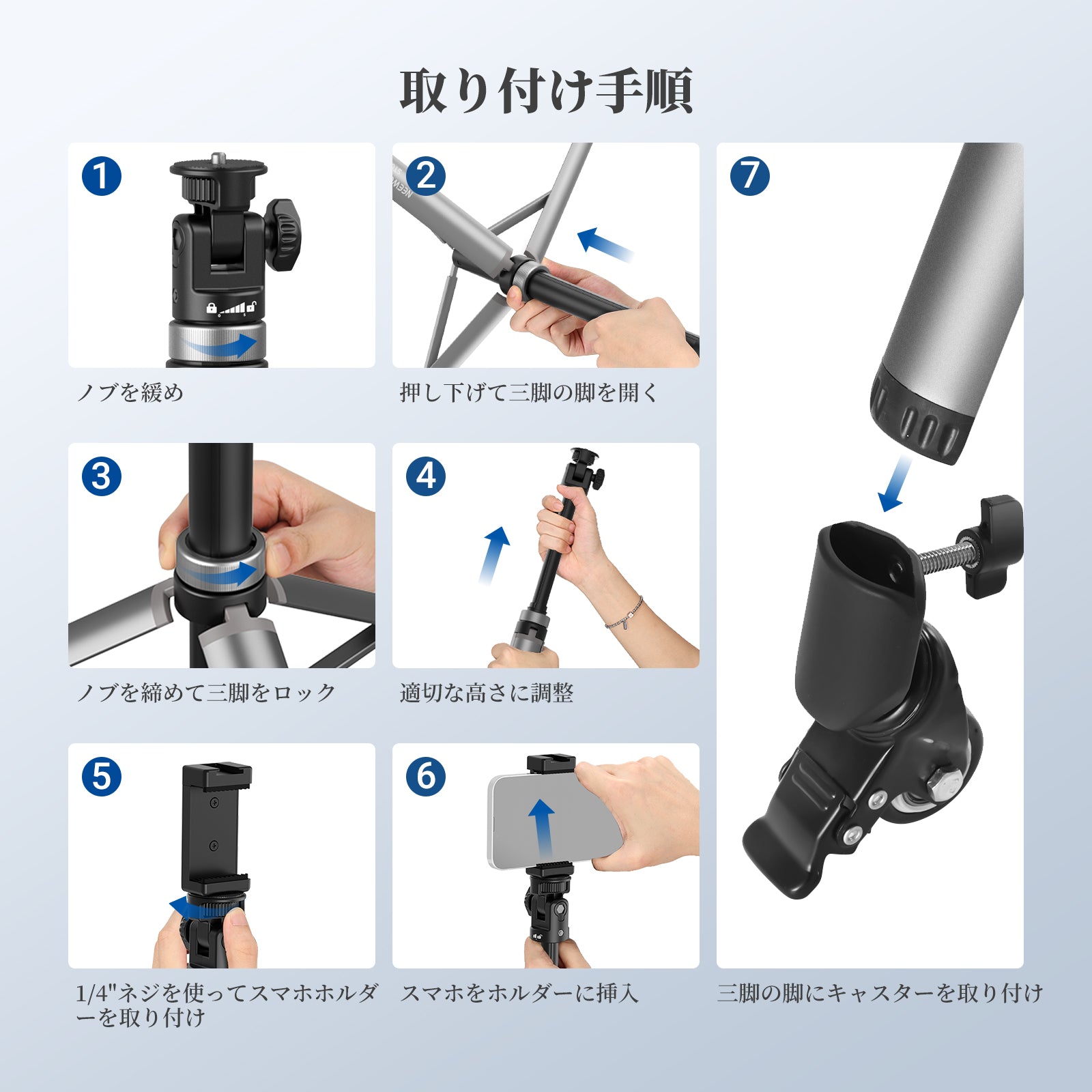 NEEWER BASICS ST012 ローリングライトスタンド – NEEWER.JP