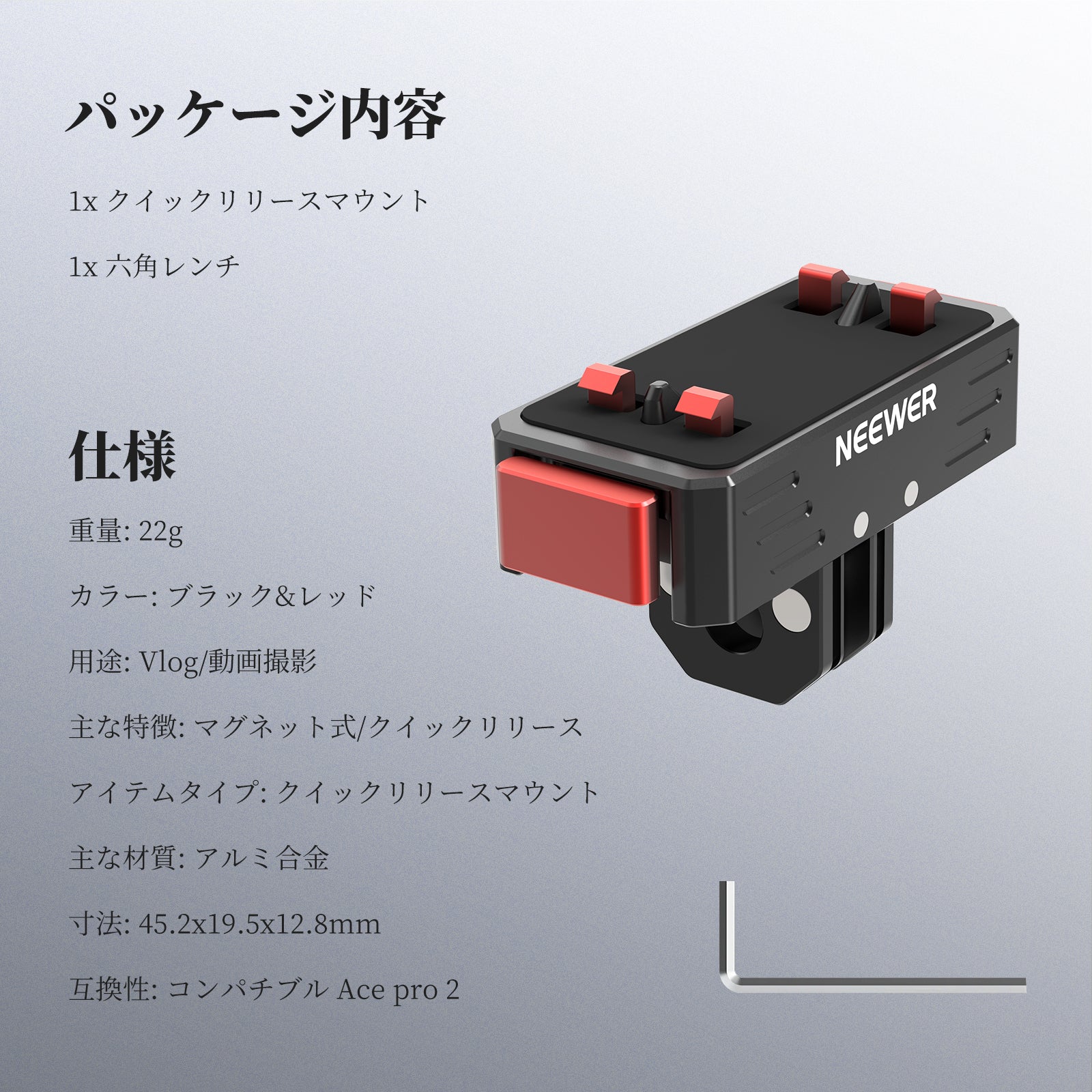 NEEWER GP-88/GP-87 マグネット式 クイックリリースマウント Insta360