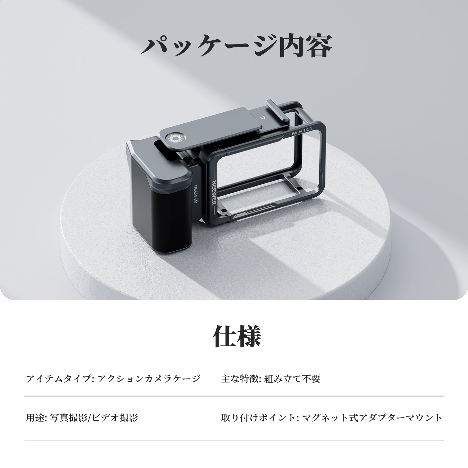 5点セット送料込み新品未使用osmopocket3dアクションカメラアクセサリー Amazon | カメラクリップ for DJI Action 5 Pro/4/3 ストリート