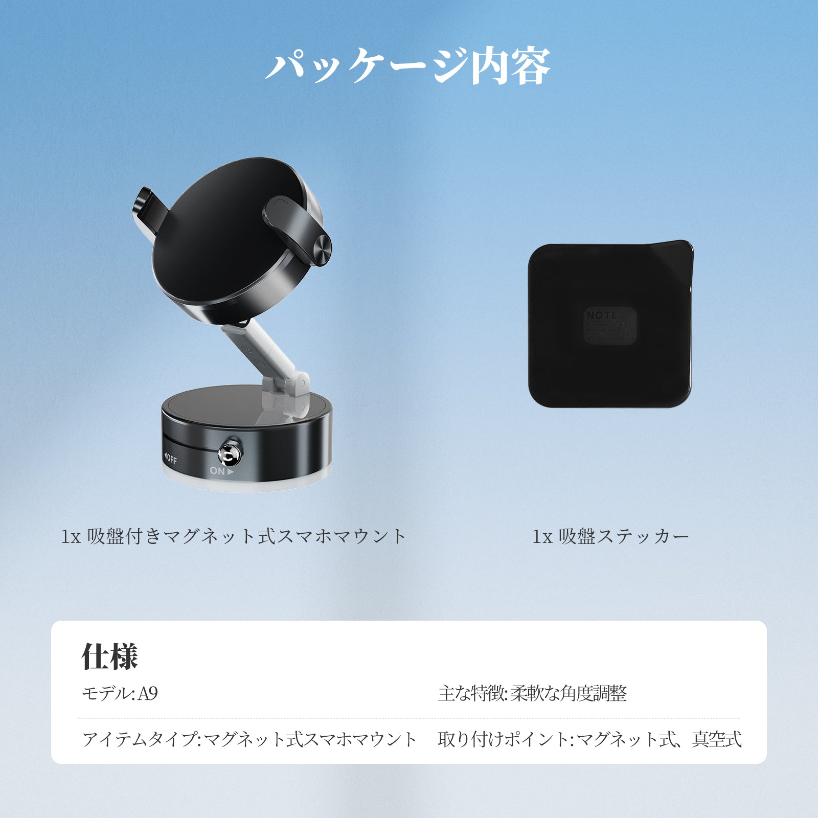 NEEWER ENTRY LEVEL VERSION A9 マグネット式 スマホホルダースタンド