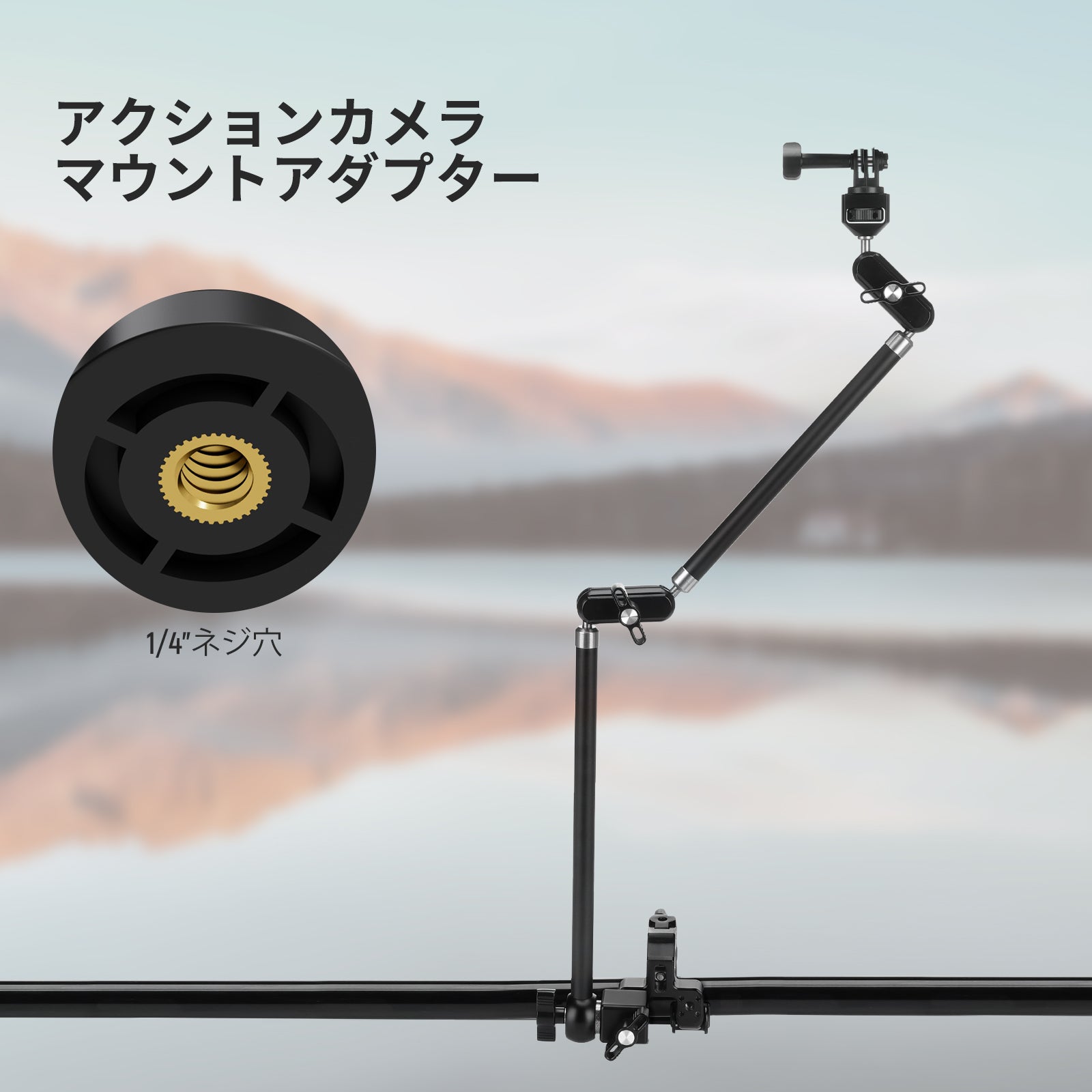 NEEWER UA056 75cmマジックアーム スーパークランプ付き – NEEWER.JP