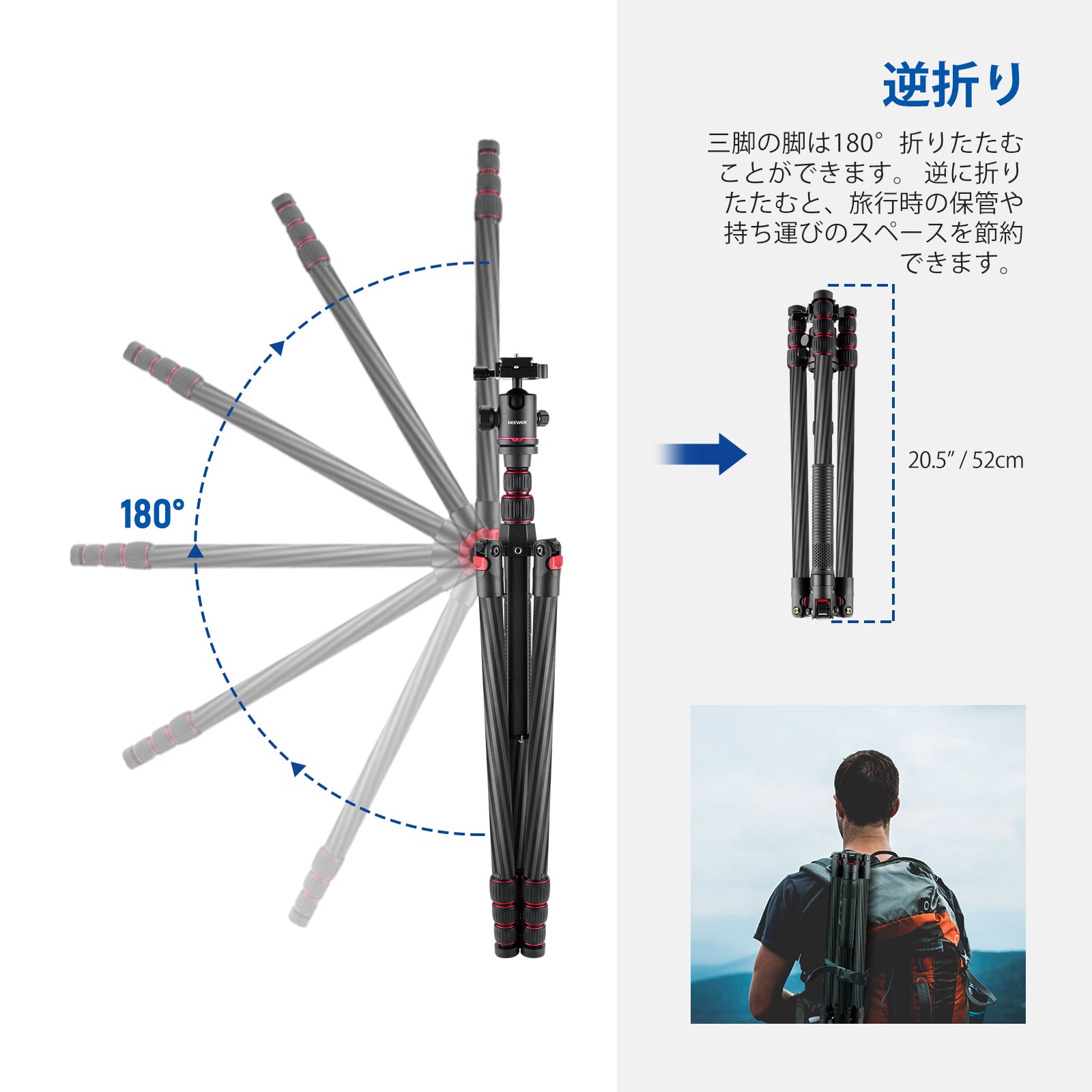 NEEWER N55CR カメラ三脚一脚 – NEEWER.JP