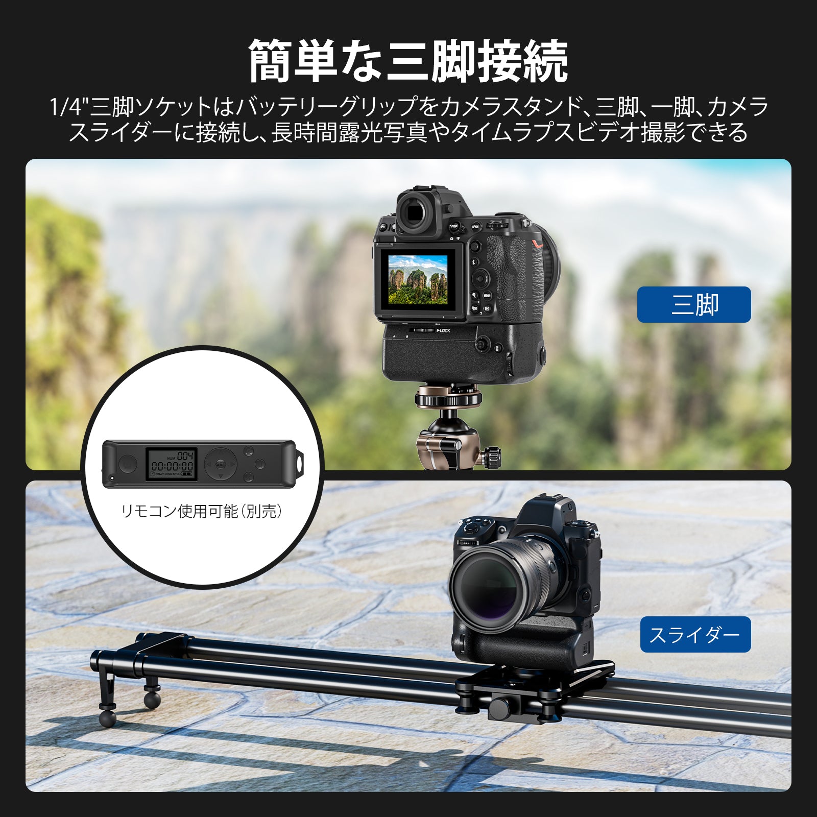 apple PowerBook170 JLPGA記念 ベネトン 未使用外装パーツ NEEWER MB-N12 交換用垂直バッテリーグリップ Z8用 – NEEWER.JP