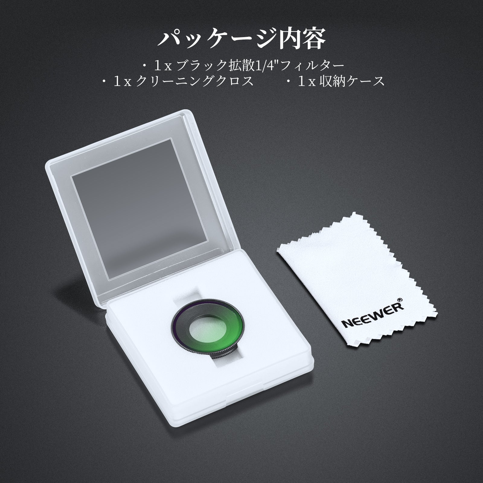 NEEWER UV/CPL/1/4ブラック拡散 フィルター コンパチブル Insta360 GO