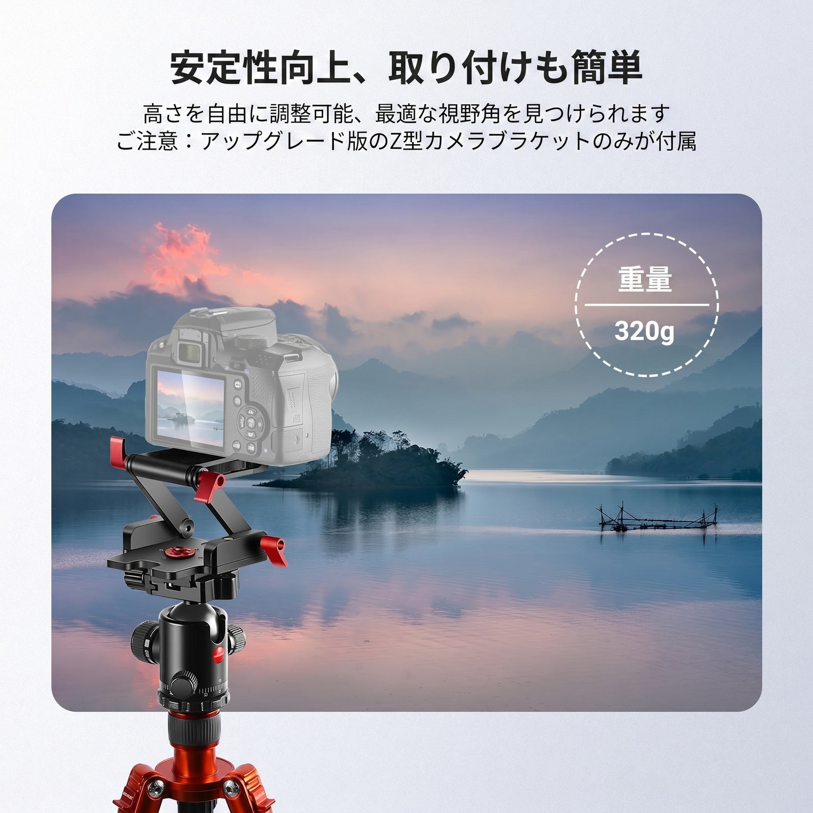 NEEWER アップグレードZ型フレックスチルトヘッド – NEEWER.JP