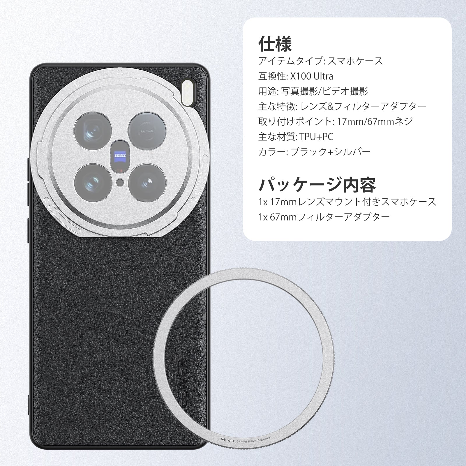NANOFORCE8V REV 新品　ケースありUL1 ナノフォース8Vレブ（NF8VR）