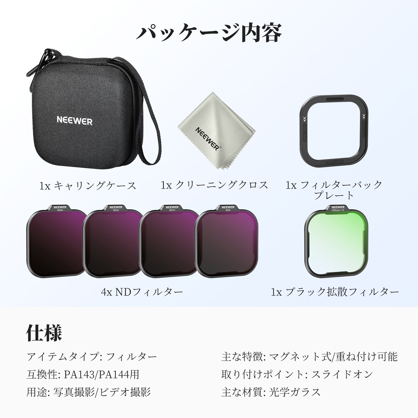 アイブロウ nanaki SRIXON ZXi FW TENSEI Pro Blue 1K 70[ｶｽﾀﾑ(人気)]｜Alpen Online 公式