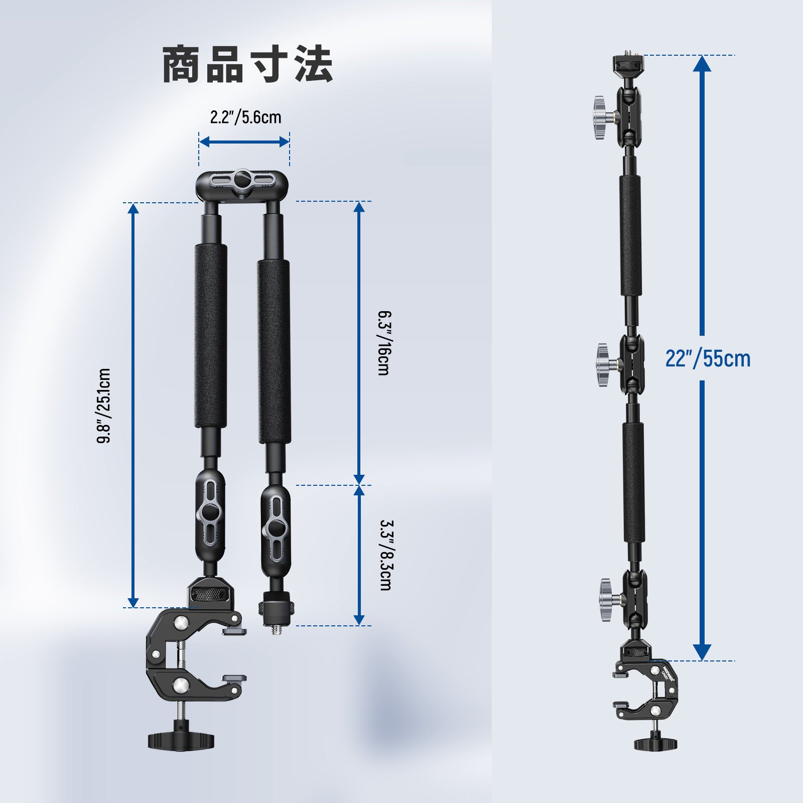 NEEWER UA057 55cmマジックアーム – NEEWER.JP