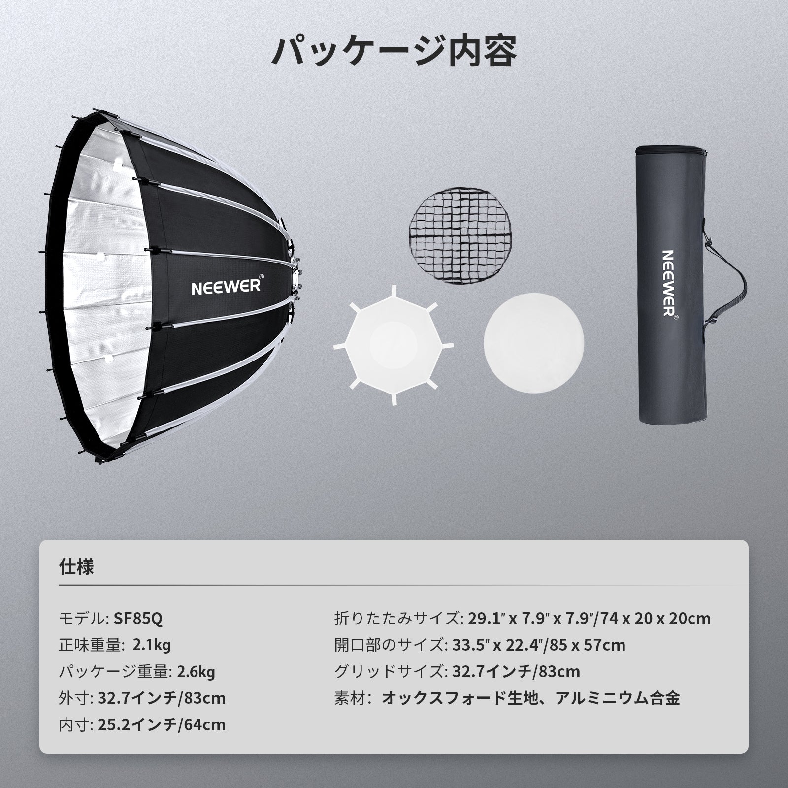 NEEWER RGB1200 本体+ソフトボックス Amazon | NEEWER 新版ソフトボックスディフューザー RGB1200 LEDビデオ