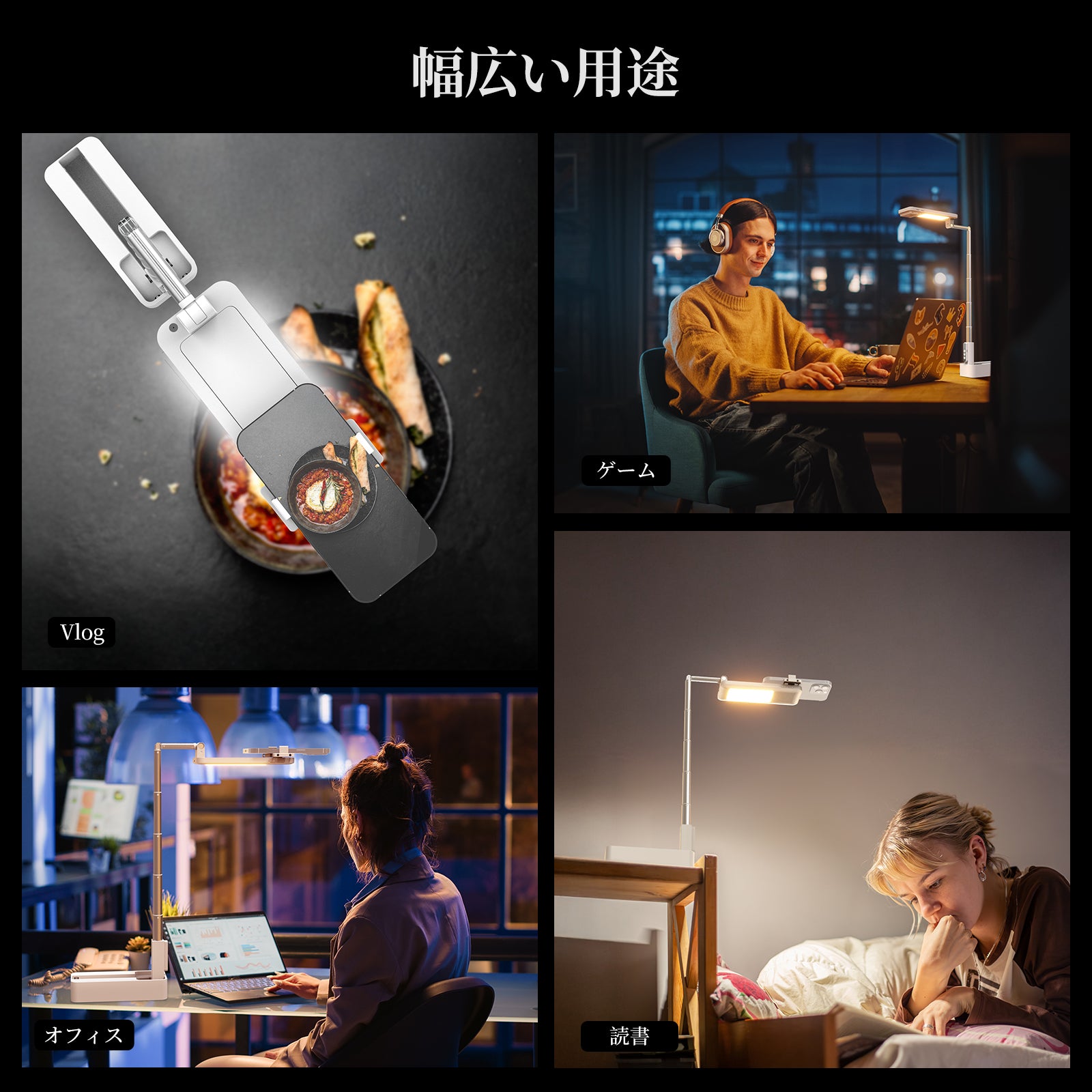 NEEWER ENTRY LEVEL VERSION V10 スマホ卓上スタンド LEDライト付き