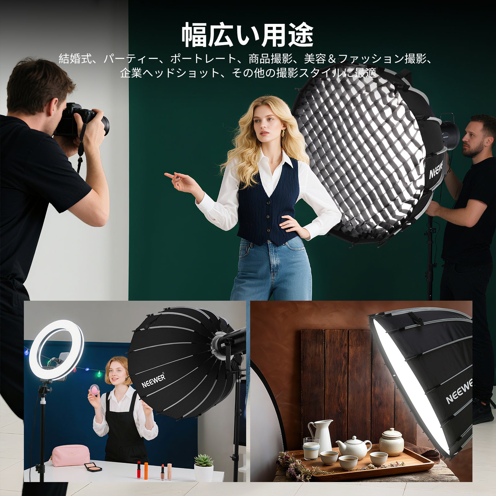 NEEWER 120cmパラボリックソフトボックス Bowensマウント Amazon | NEEWER 120cmパラボリックソフトボックス Bowensマウント
