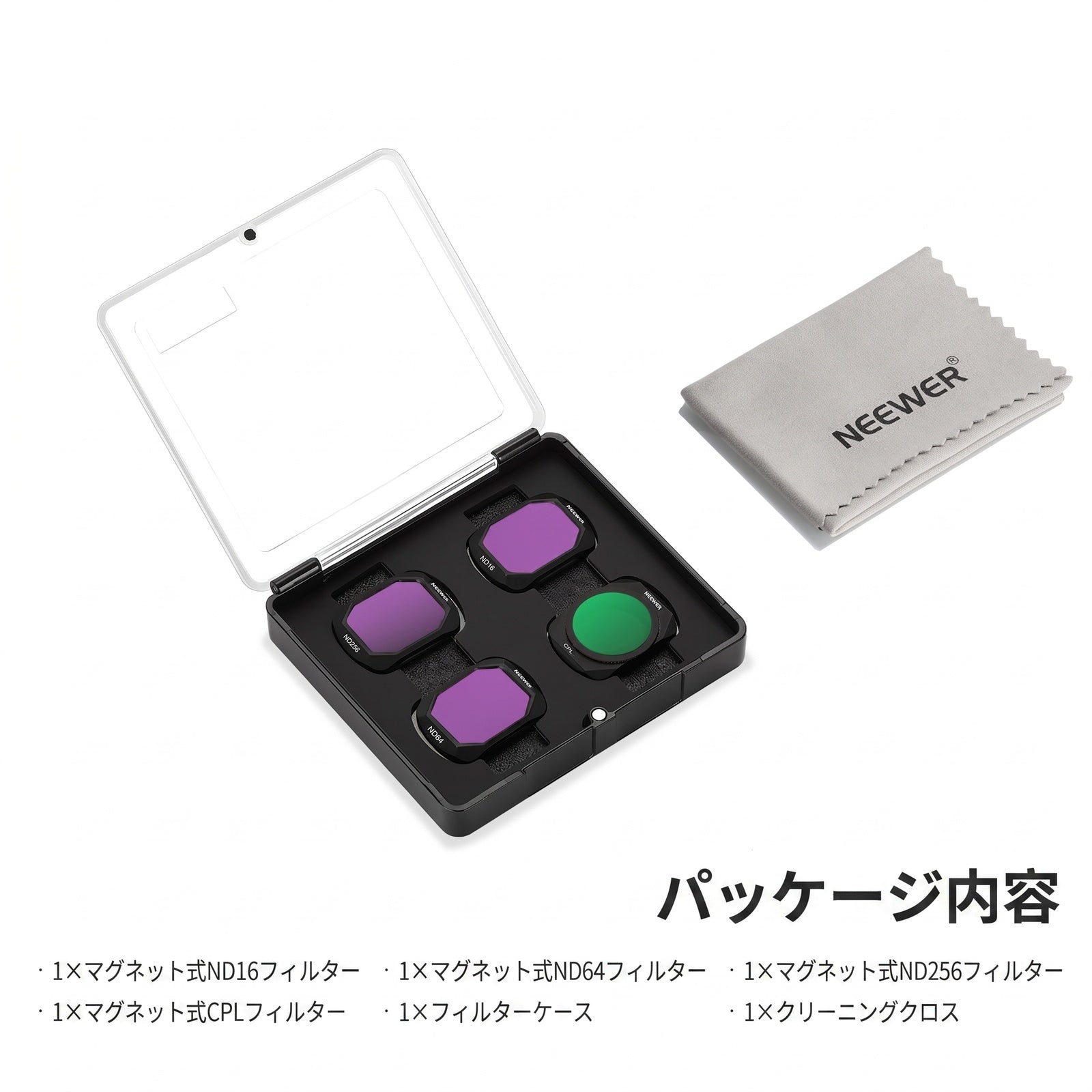 DJI Osmo Pocket 4 クリエイターコンボ+ DJI NDフィルター NEEWER FL-P16 ND CPL フィルターセット DJI Osmo Pocket 4対応