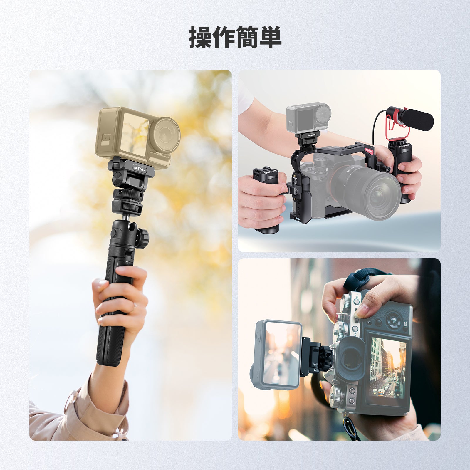 NEEWER AC012 コールドシューアダプターマウント Osmo 360 Action 5