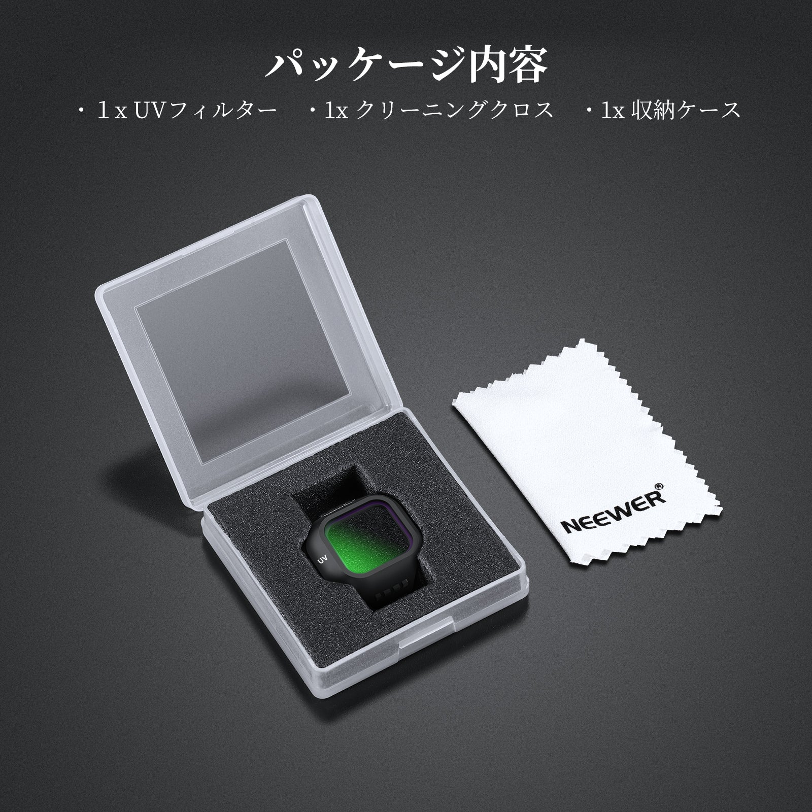 NEEWER CPL/UV フィルター コンパチブルDJI Mini 5 Pro Drone – NEEWER.JP