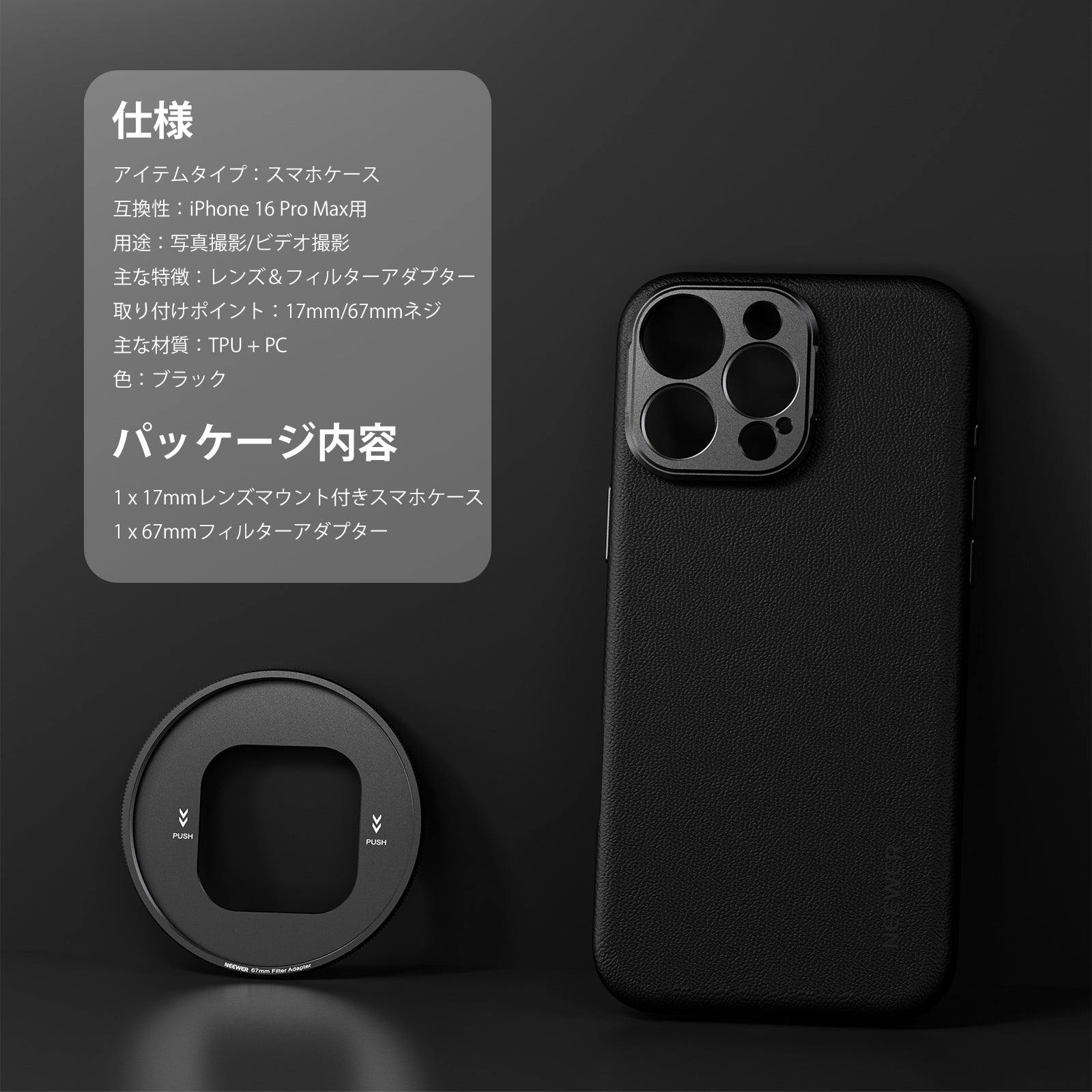 【ジャンク•パーツ取り用】Apple iPhone16 新品未開封 Apple iPhone 16e 128GB ホワイト ジャンク品扱い部品取り