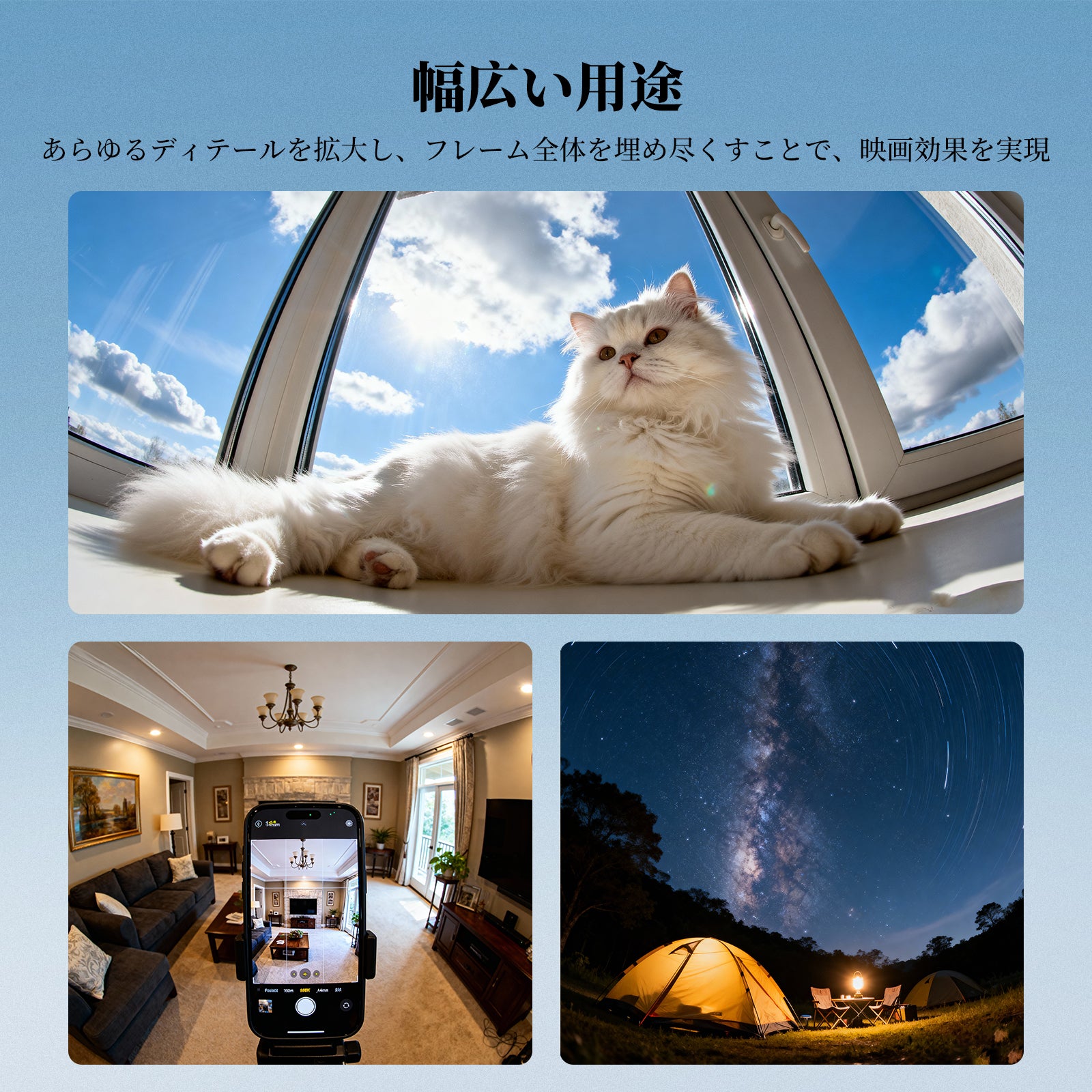 NEEWER LS-77 170° 14mm VR魚眼レンズ 17mmネジレンズクリップ付き