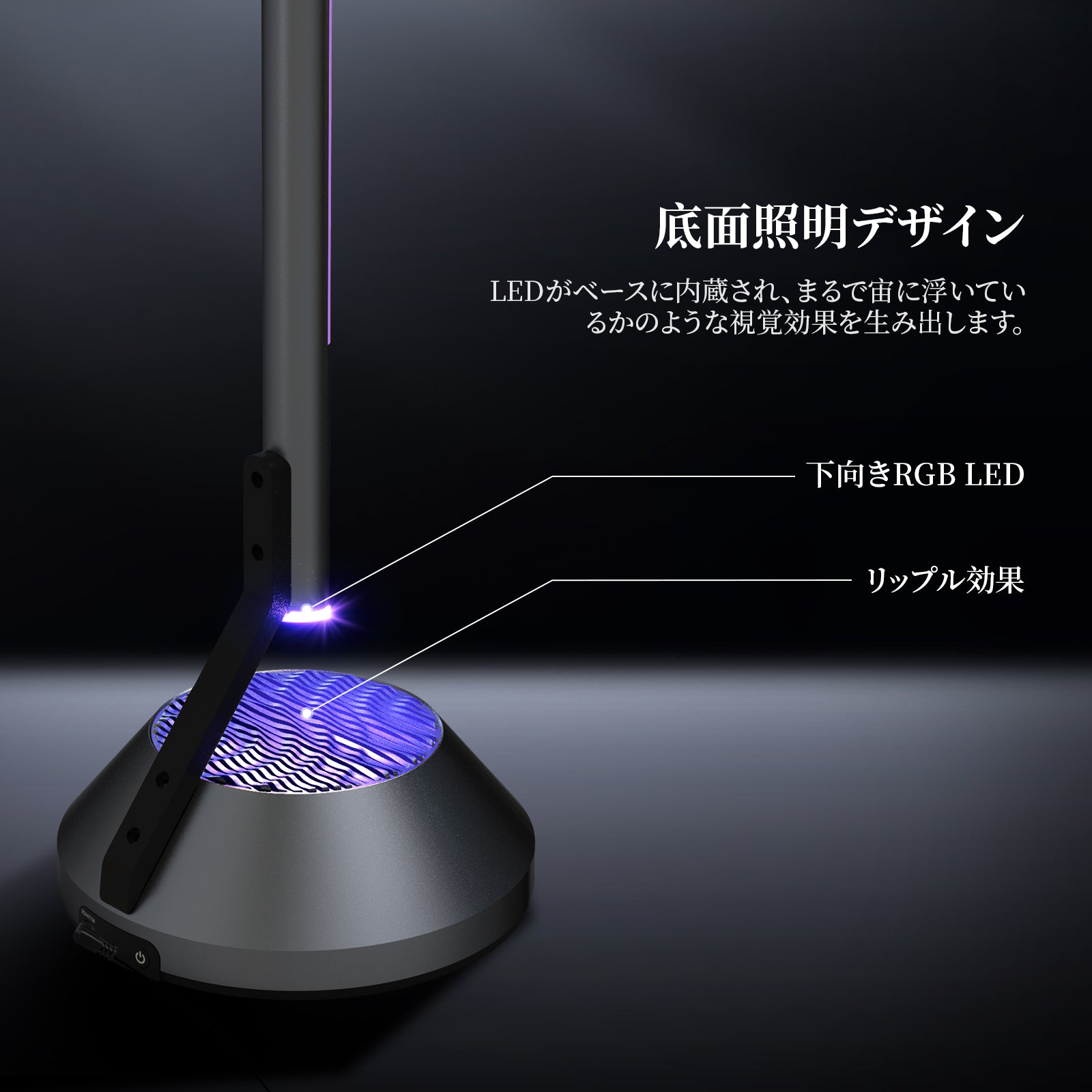 NEEWER NF01 1500lm スマート RGBWフロアランプ 1600万色付き – NEEWER.JP