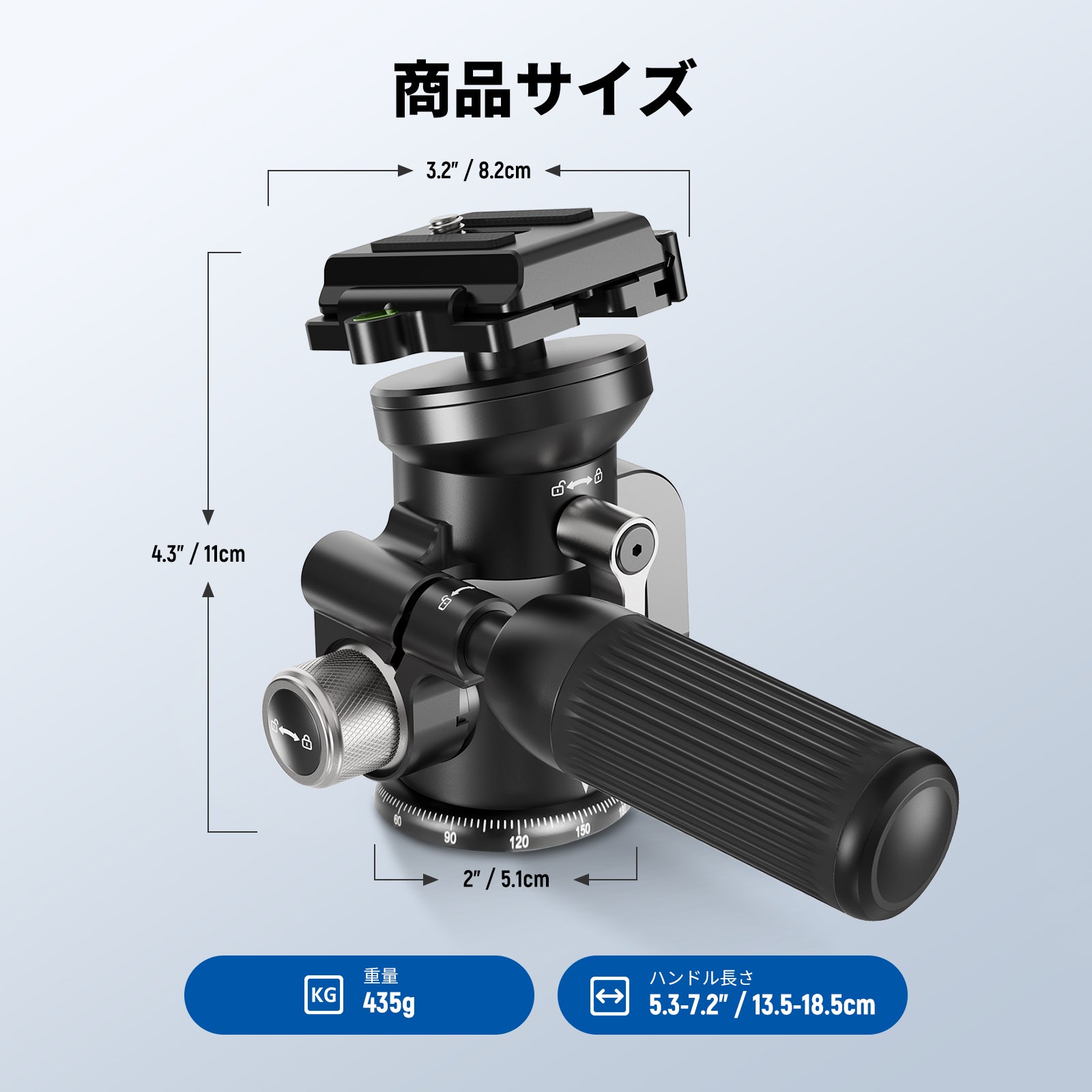 NEEWER TH03 ビデオ雲台 – NEEWER.JP