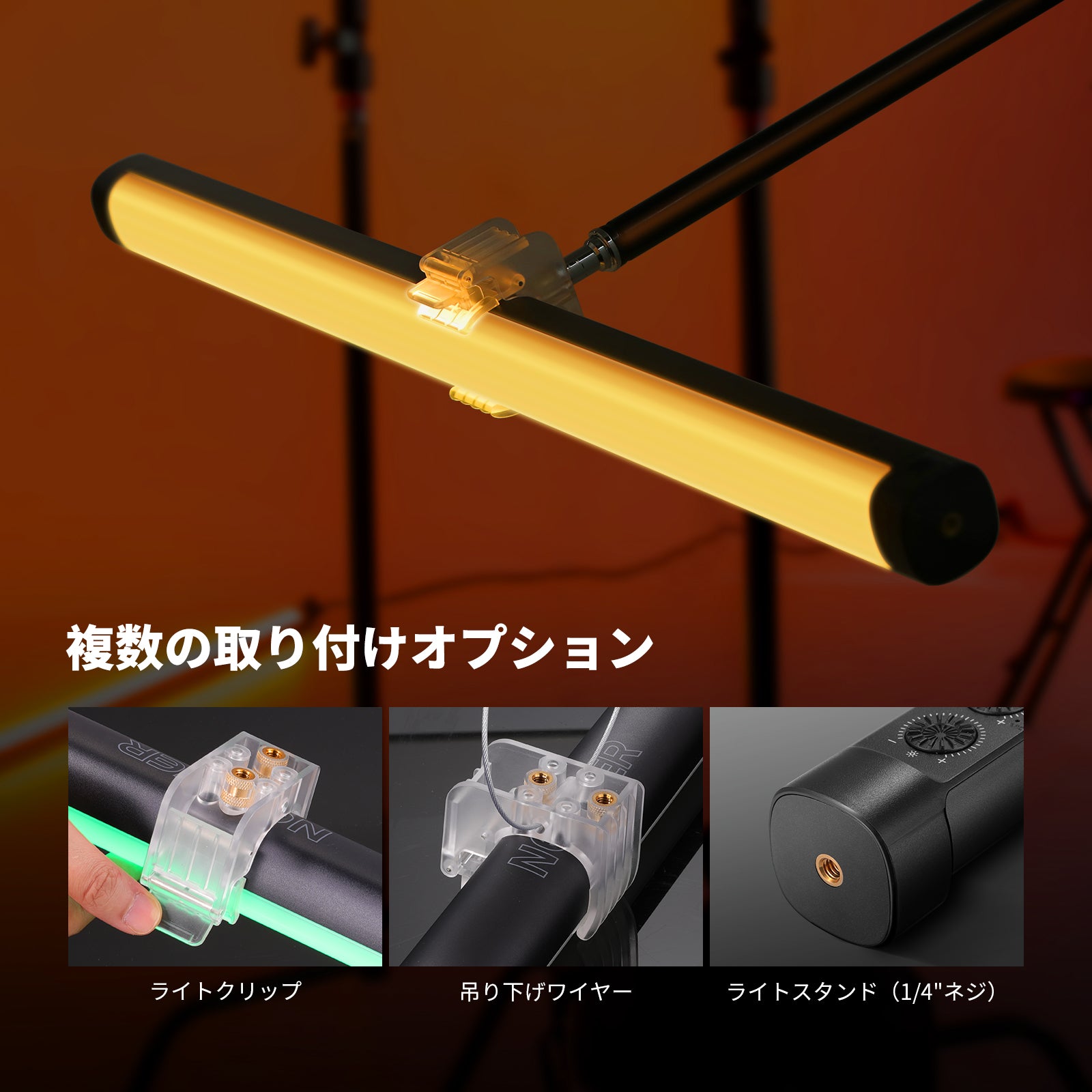 NEEWER LEDライトセット 本体・ケース・付属品 TL60 RGB NEEWER LEDライトセット 本体・ケース・付属品 TL60 RGB Amazon.com