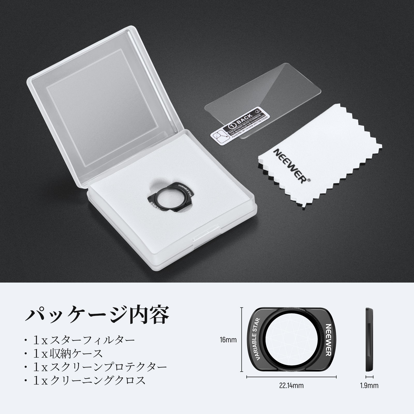 NEEWER 効果フィルター コンパチブル DJI Osmo Pocket 3 / Pocket 4