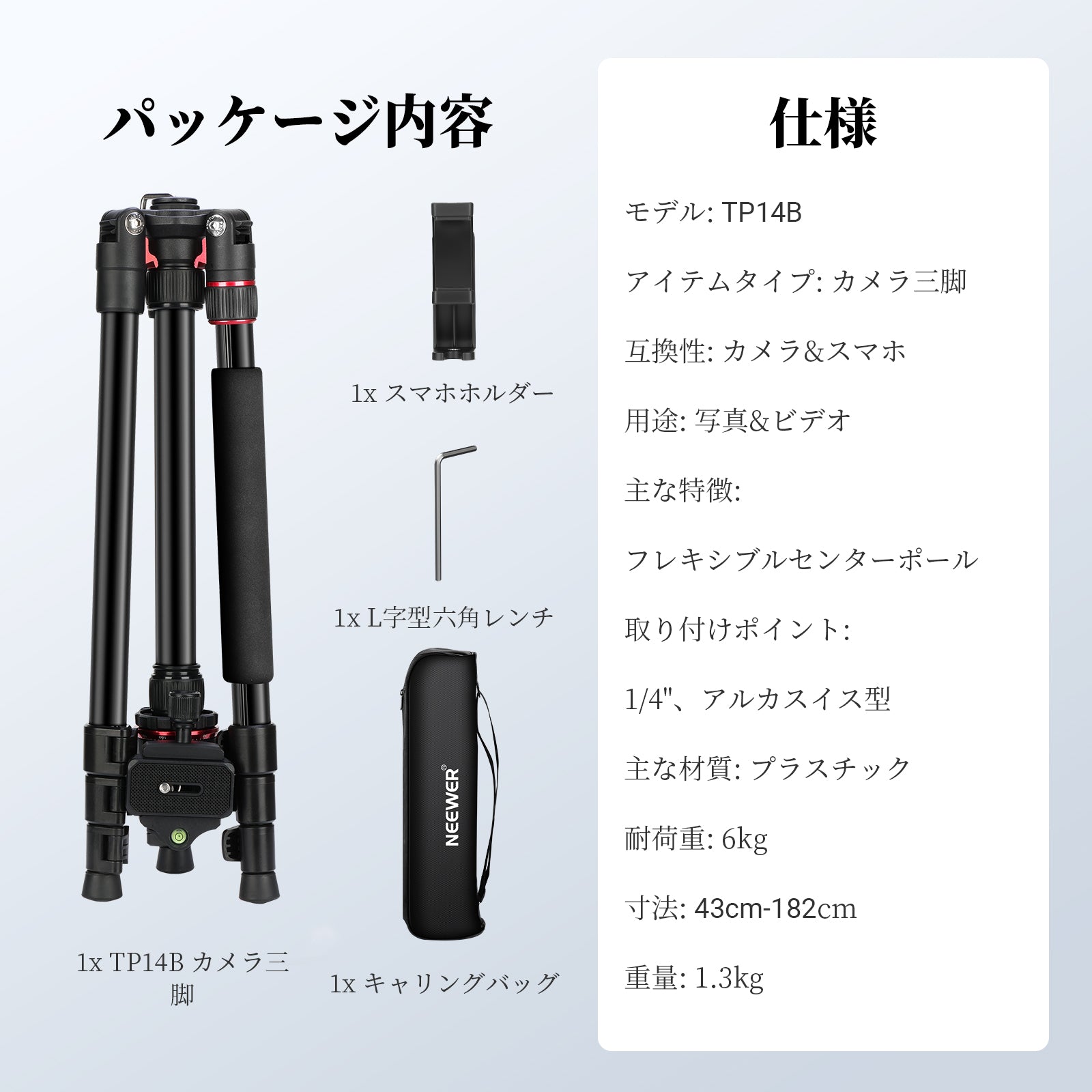 一脚目　専用 4156QpWfIqL.jpg