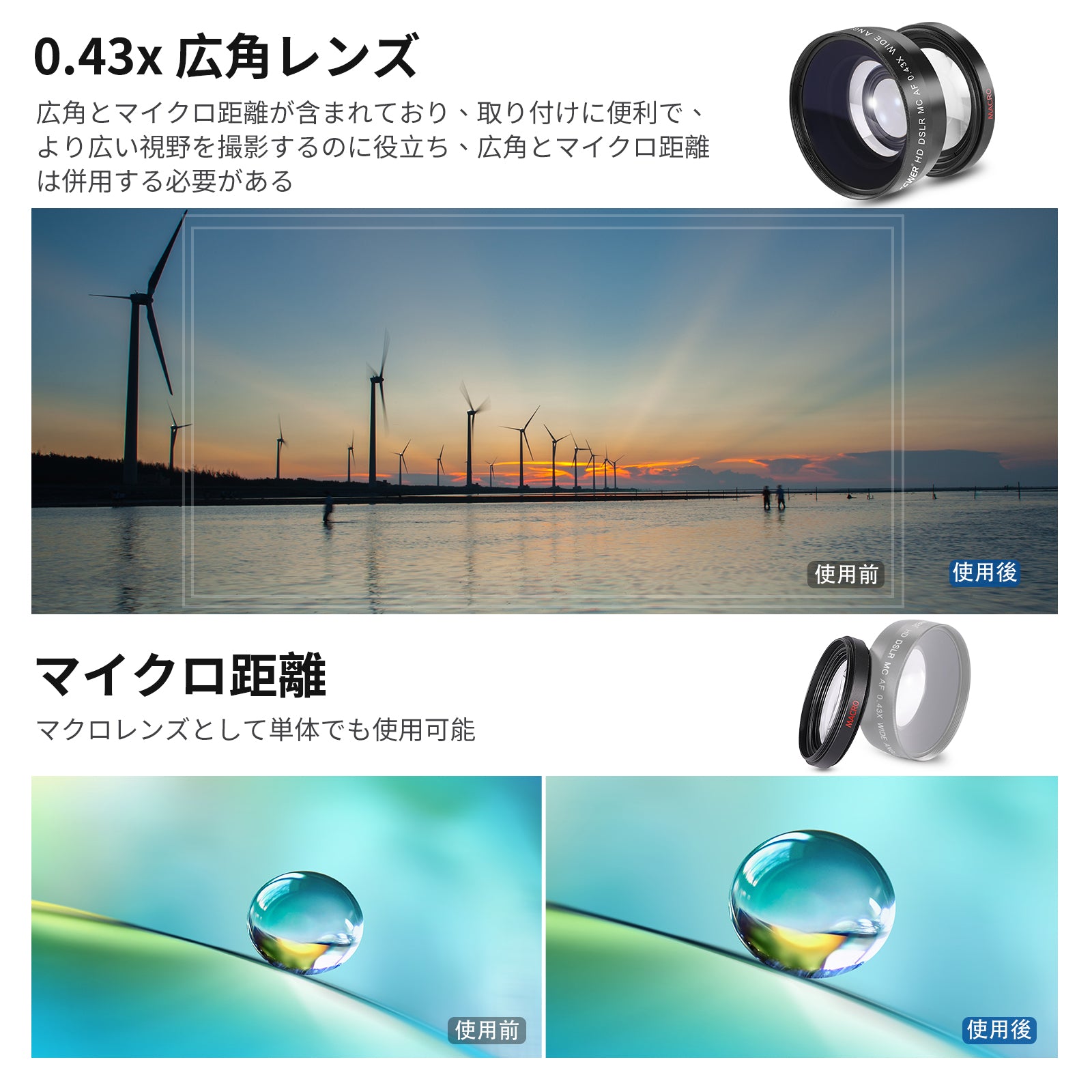 Neewer レンズとフィルターキット- NEEWER – NEEWER.JP