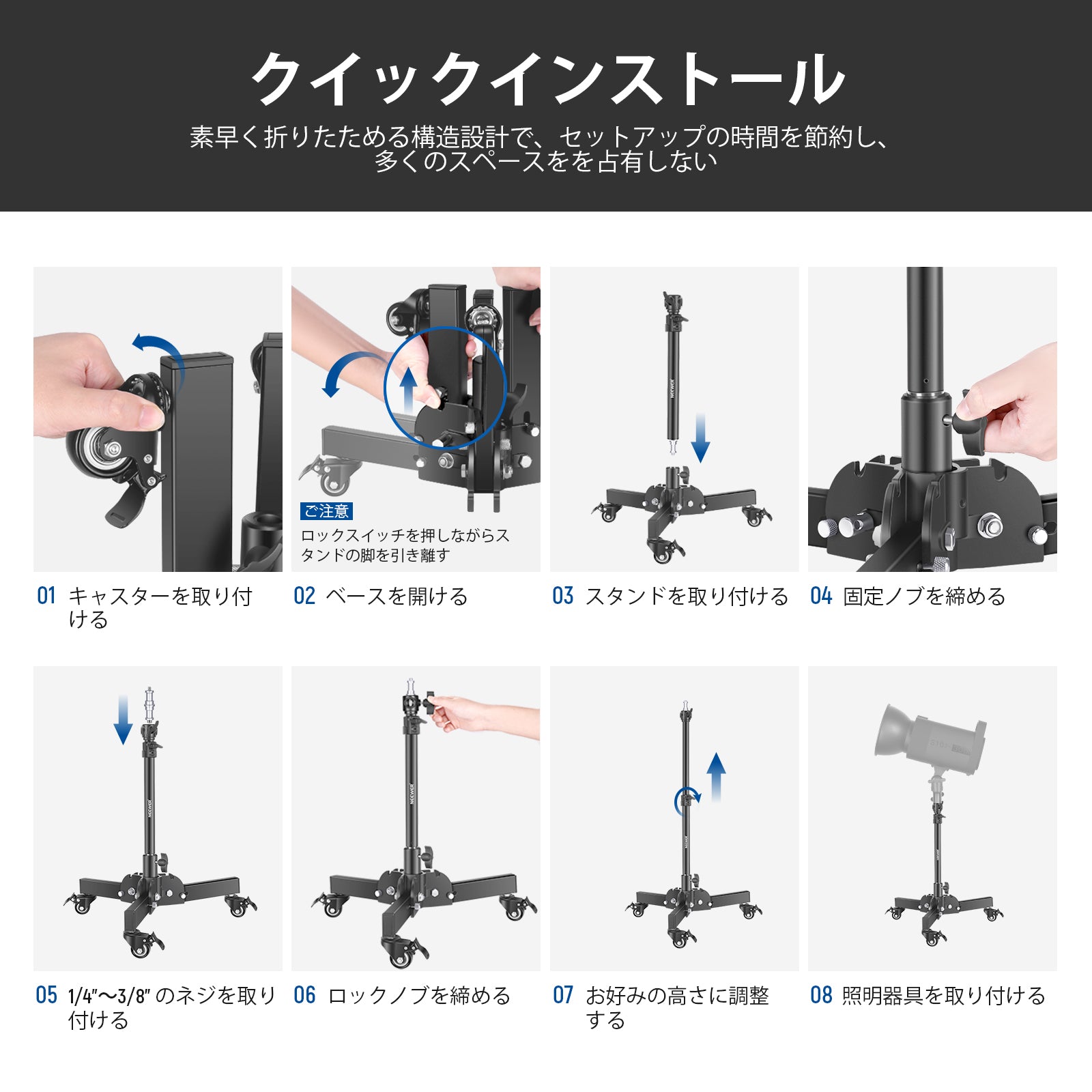 NEEWER 耐荷重 折りたたみ式ライトスタンド - 1 パック