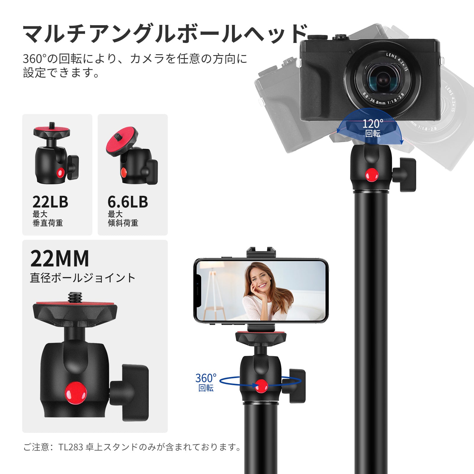 NEEWER 拡張可能なカメラデスクマウント - NEEWER – NEEWER.JP