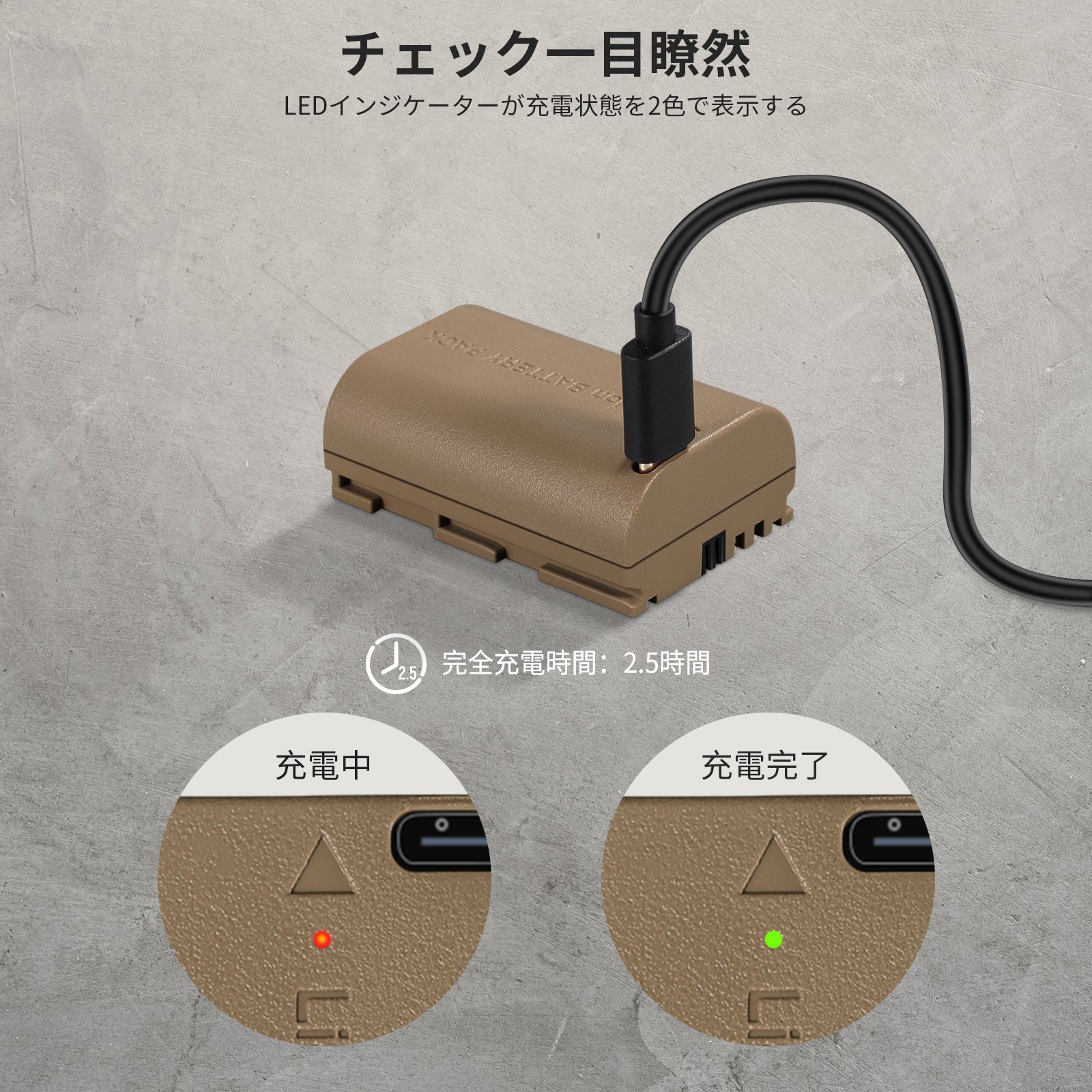 NEEWER LP-E6NH R6 II対応 充電式キヤノンカメラバッテリー – NEEWER.JP