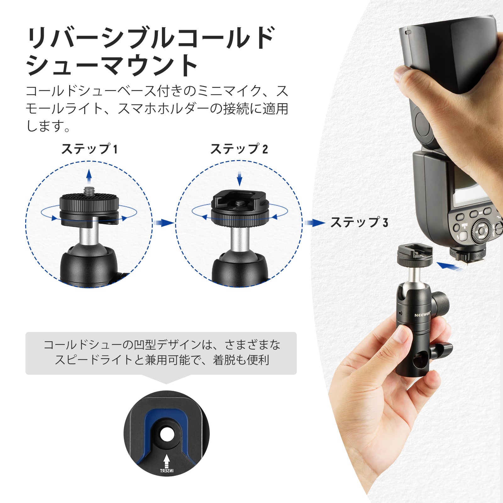 ［２セット］NEEWER ライトスタンド　ストロボマウント　 NEEWER ST-200 87-200cm 写真用ライトスタンド – NEEWER.JP