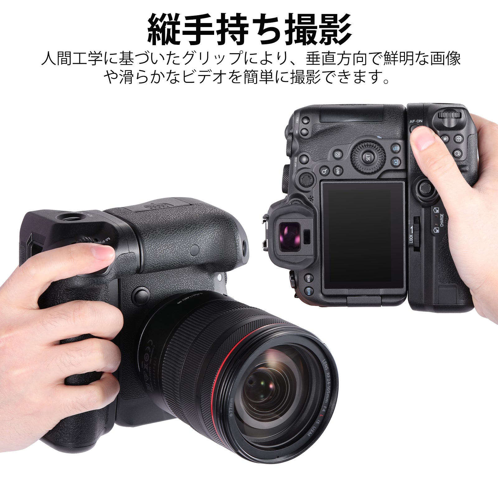 NEEWER BG-R10 Canon用 バッテリーグリップ 交換用
