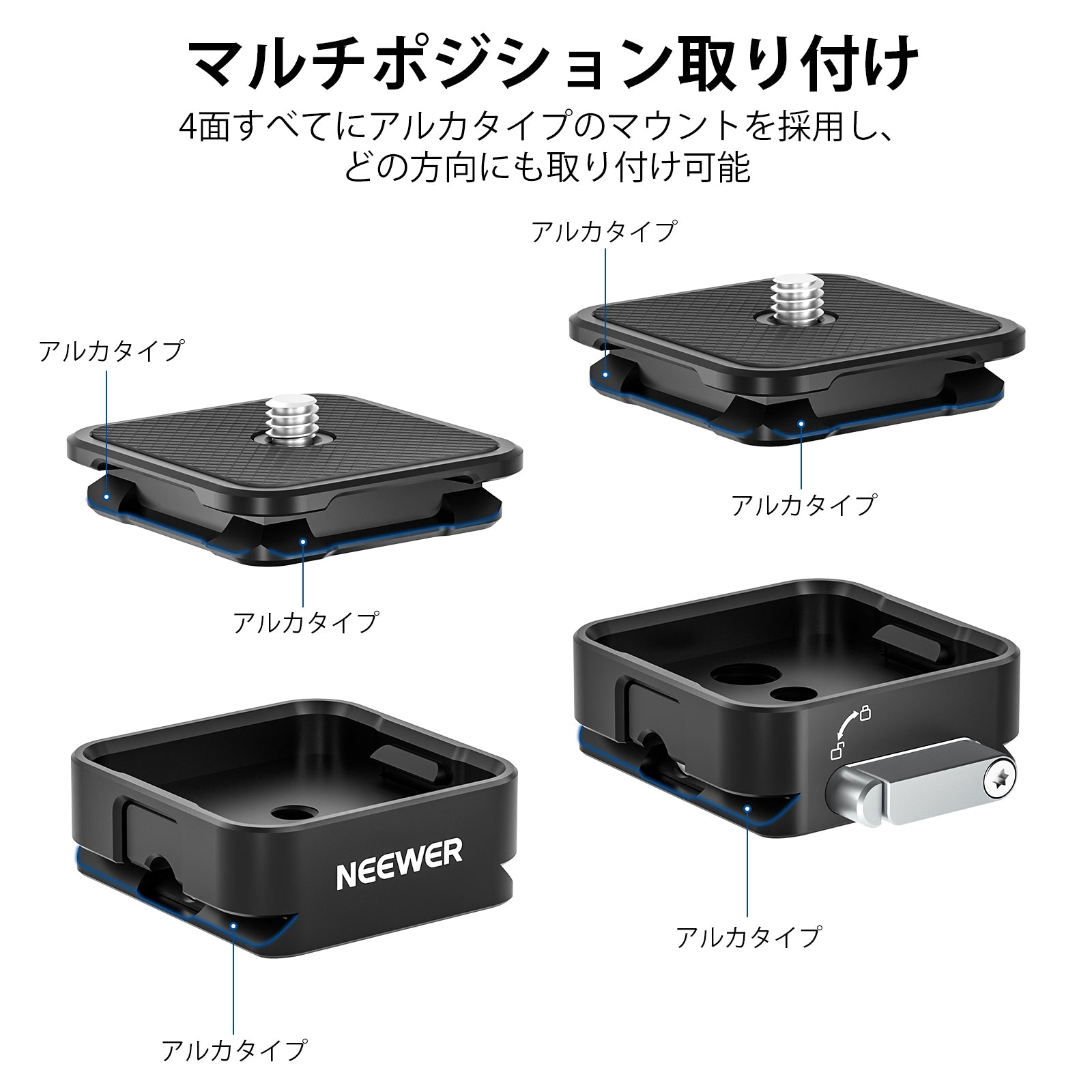 三脚ワイドテーブル ギガパワープレートセット 三脚ワイドテーブル ギガパワープレートセット TFW スノースパイク