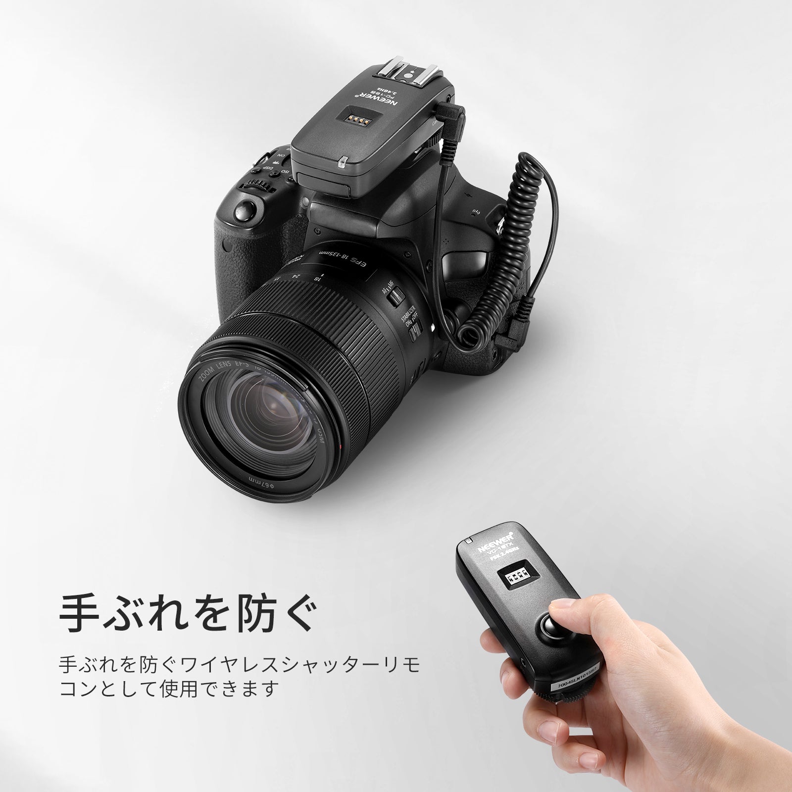 NEEWER 2.5mm-C1 リモートシャッターレリーズケーブル Canon用