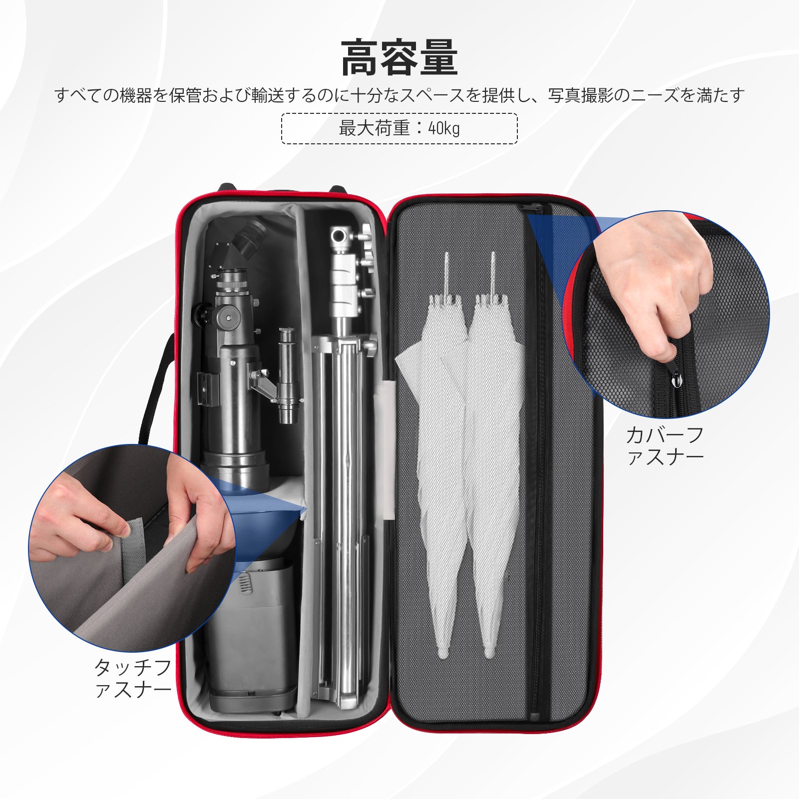 NEEWER PB005/PB009 撮影スタジオ用トロリーケース – NEEWER.JP