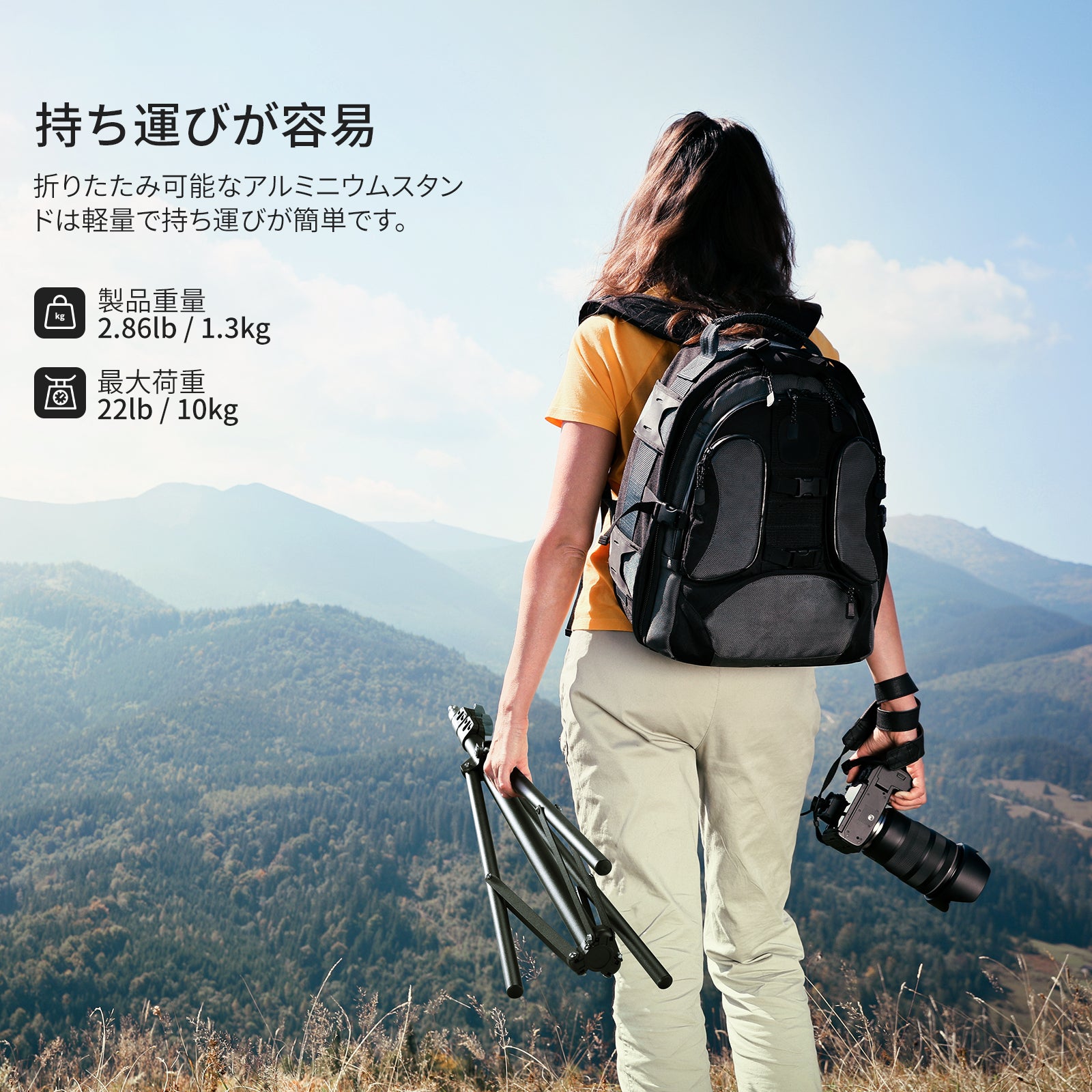 NEEWER ST-200 87-200cm 写真用ライトスタンド – NEEWER.JP