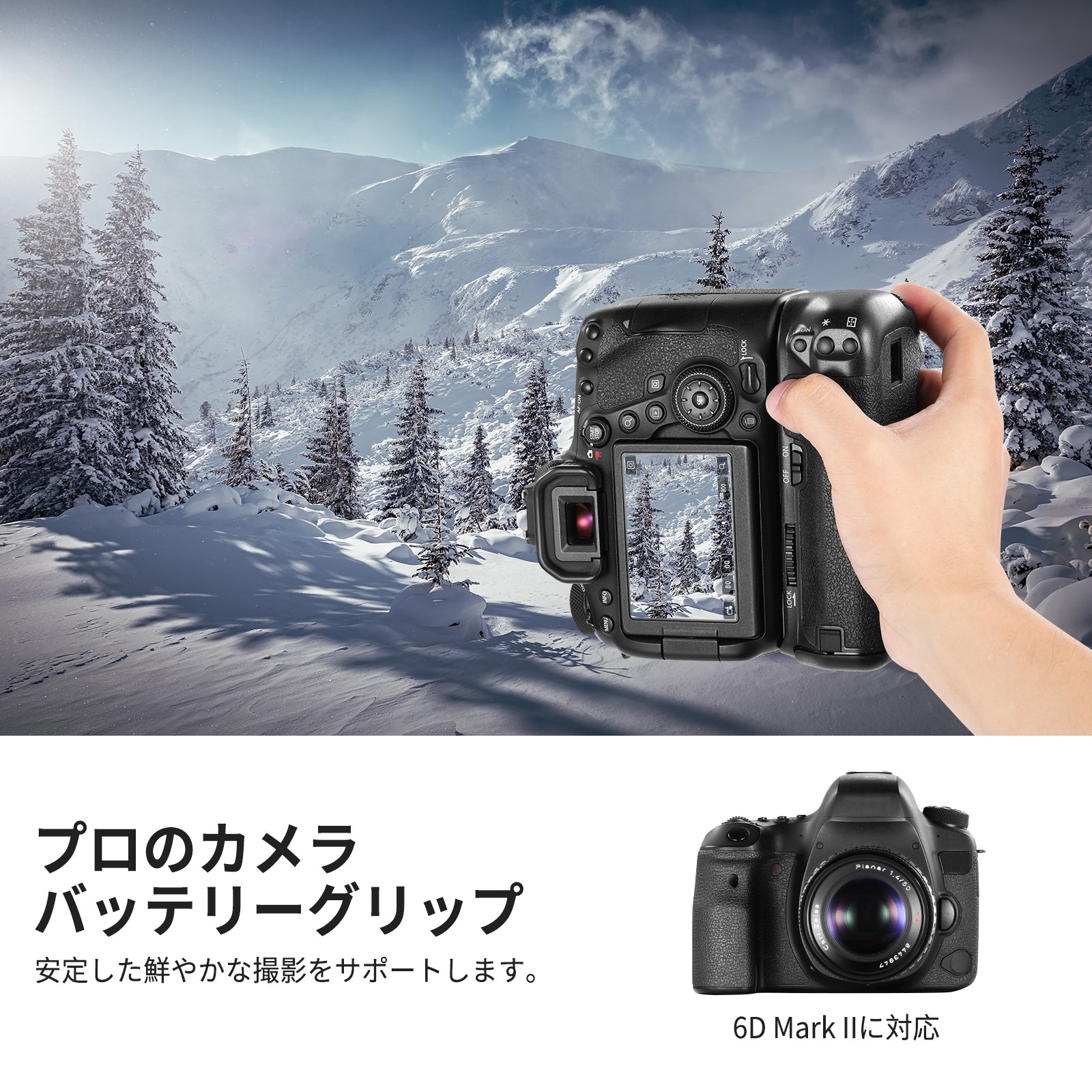 NEEWER BG-E21 交換用バッテリーグリップ Canon 6D Mark II DSLR カメラ用