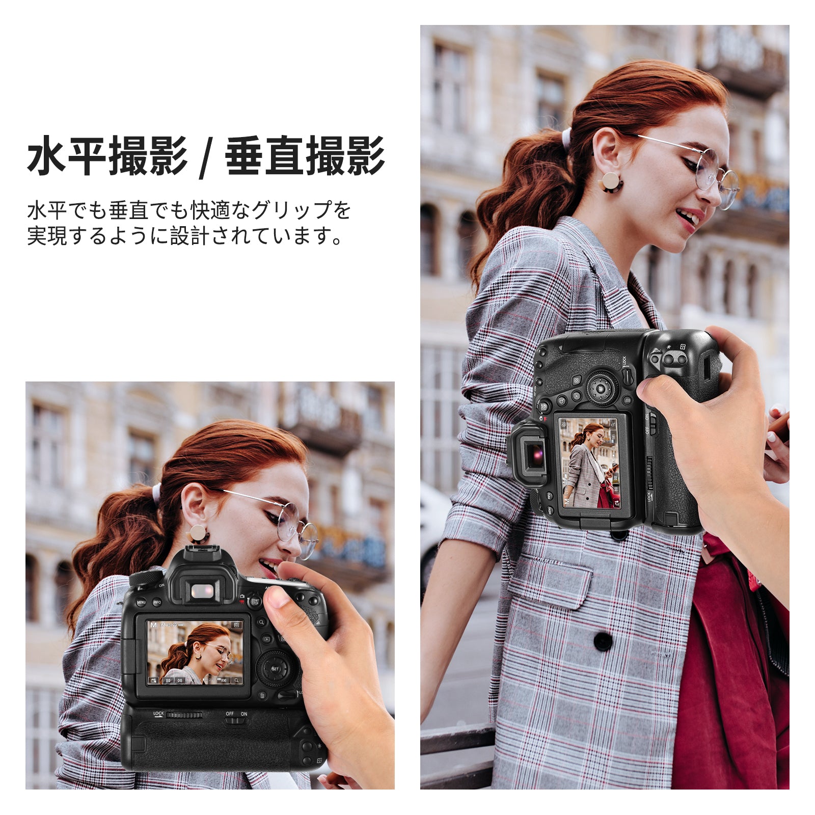 NEEWER BG-E21 交換用バッテリーグリップ Canon 6D Mark II DSLR カメラ用