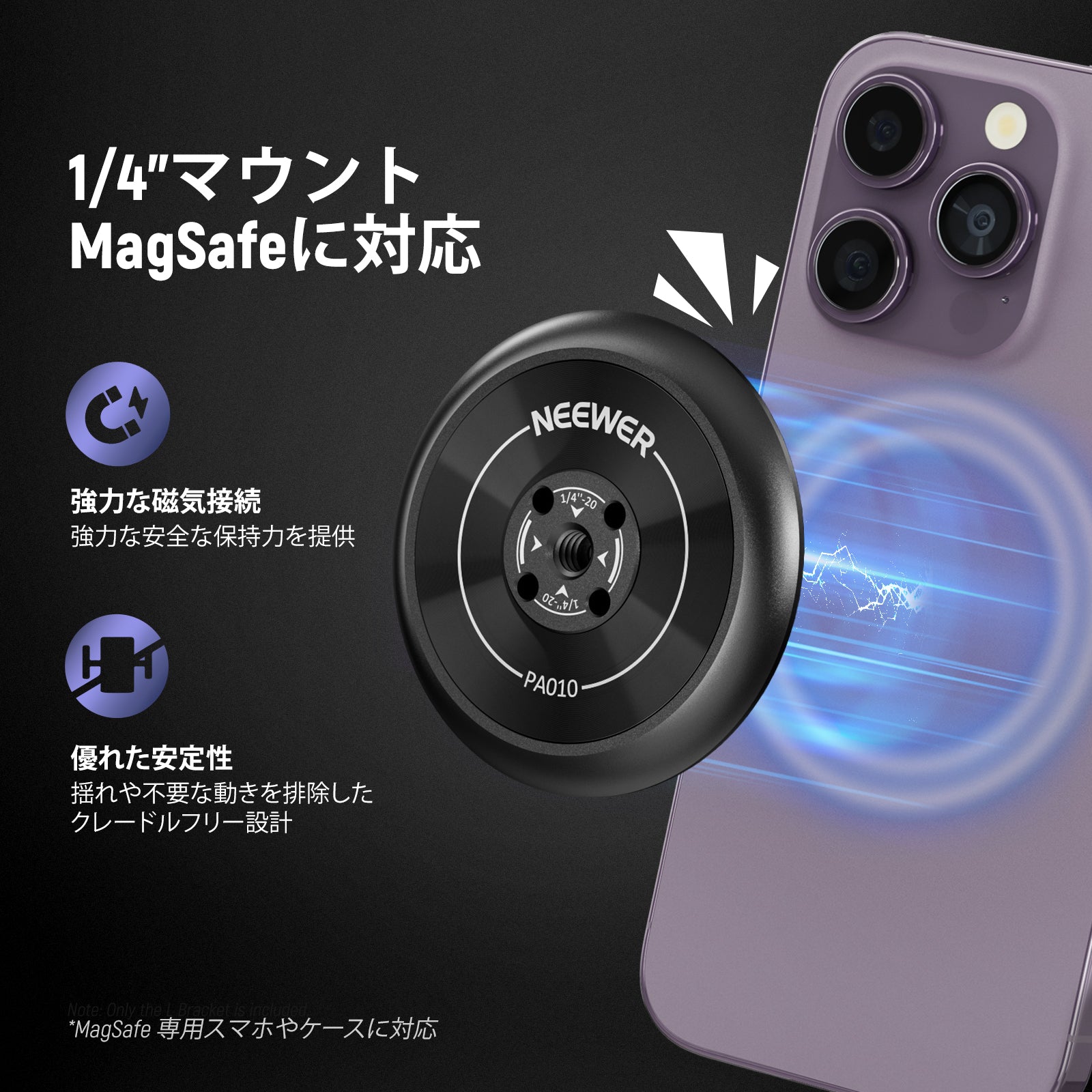 MANOA マノア キャビネット W1200 Plastic Uno Minda S03078-000M00 Brake Light Switch at ₹ 998