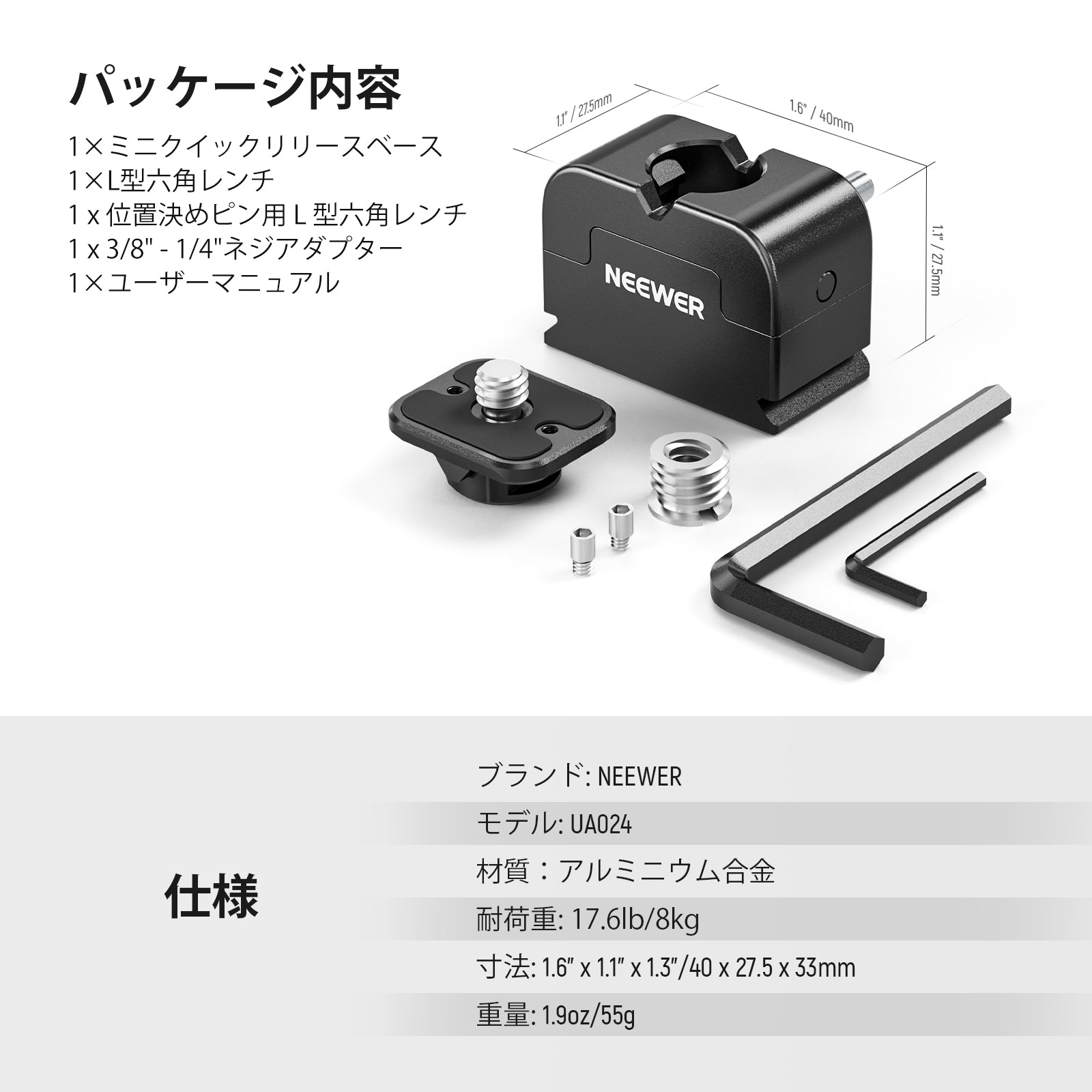 未開封】CATEYE BOOSTER しょぼく U-LOCK ULK-2