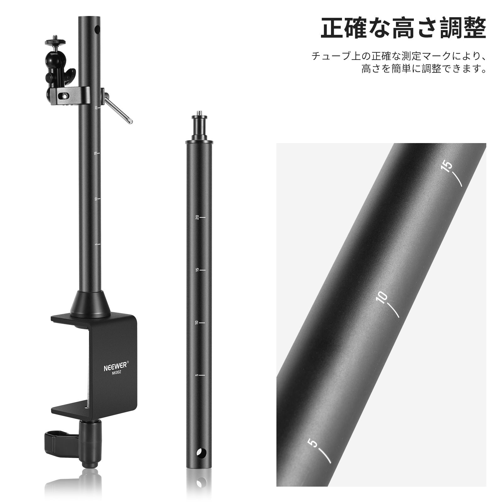 カメラマウントスタンド幅高さ調節可能スマホにも対応（NK002） NEEWER NK002 カメラデスクマウントスタンド – NEEWER.JP