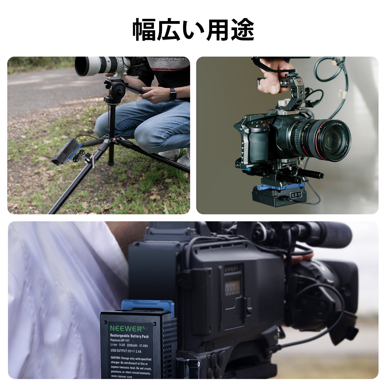 NEEWER PS005 Vマウントバッテリープレート – NEEWER.JP