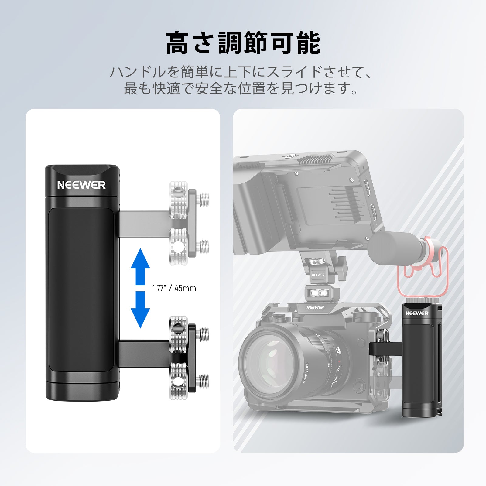 NEEWER CA022H カメラハンドルグリップ – NEEWER.JP