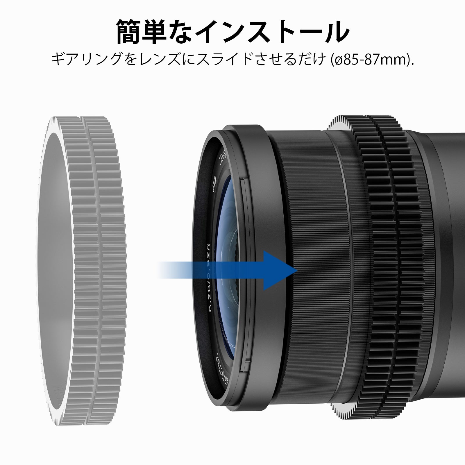 NEEWER PG008 シームレスフォローフォーカスギアリングセット - 46.5-48.5MM