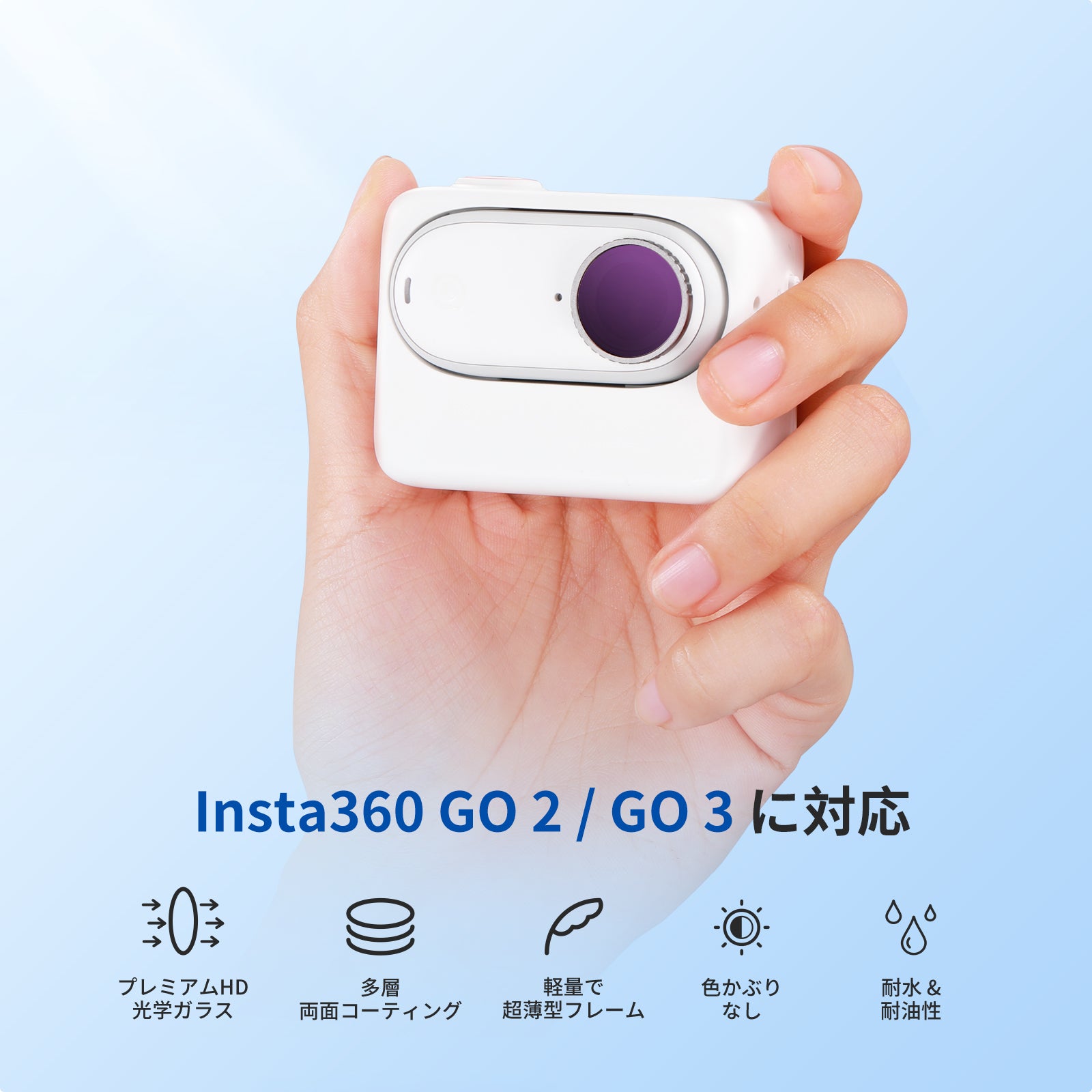 流行に 【美品】insta360 カメラINSTA360 GO2 Insta360 NDフィルターおまけ付き カメラ