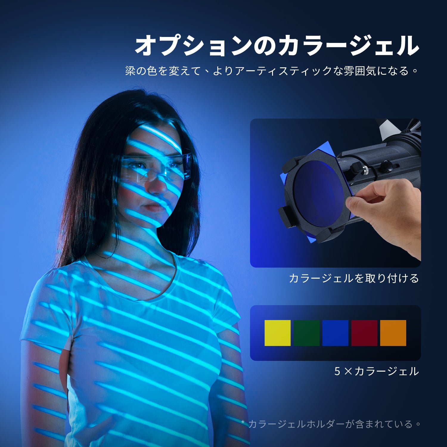 【値下げ】NEEWER SPOTLIGHT マウント 20° LS-39 NEEWER LS-39 スポットライトスヌートキット 20°投影レンズ – NEEWER.JP