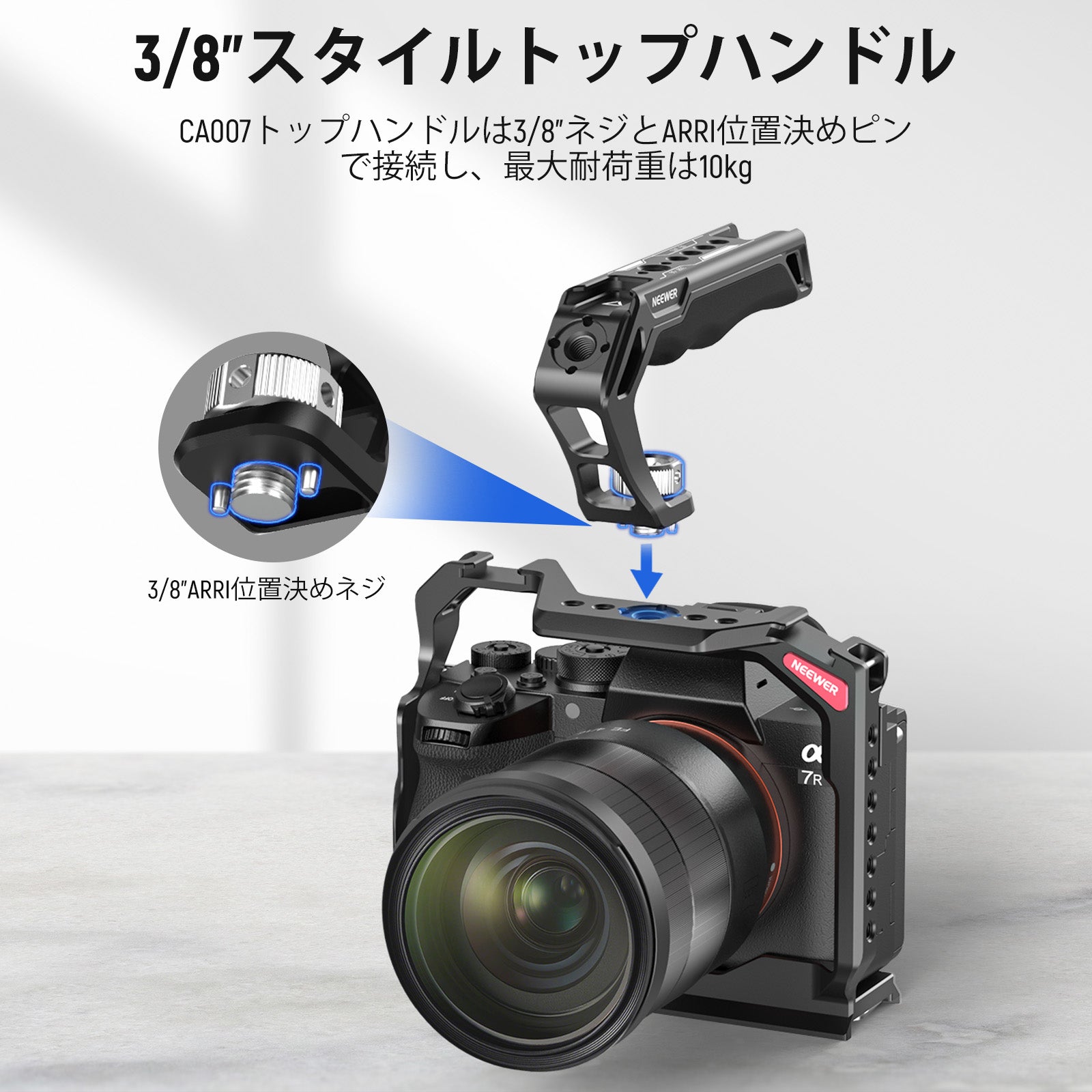 バンドリ　10th sp 3点セット Amazon | ハリケーン(HURRICANE) セパレートハンドル アルミ ZX-10R