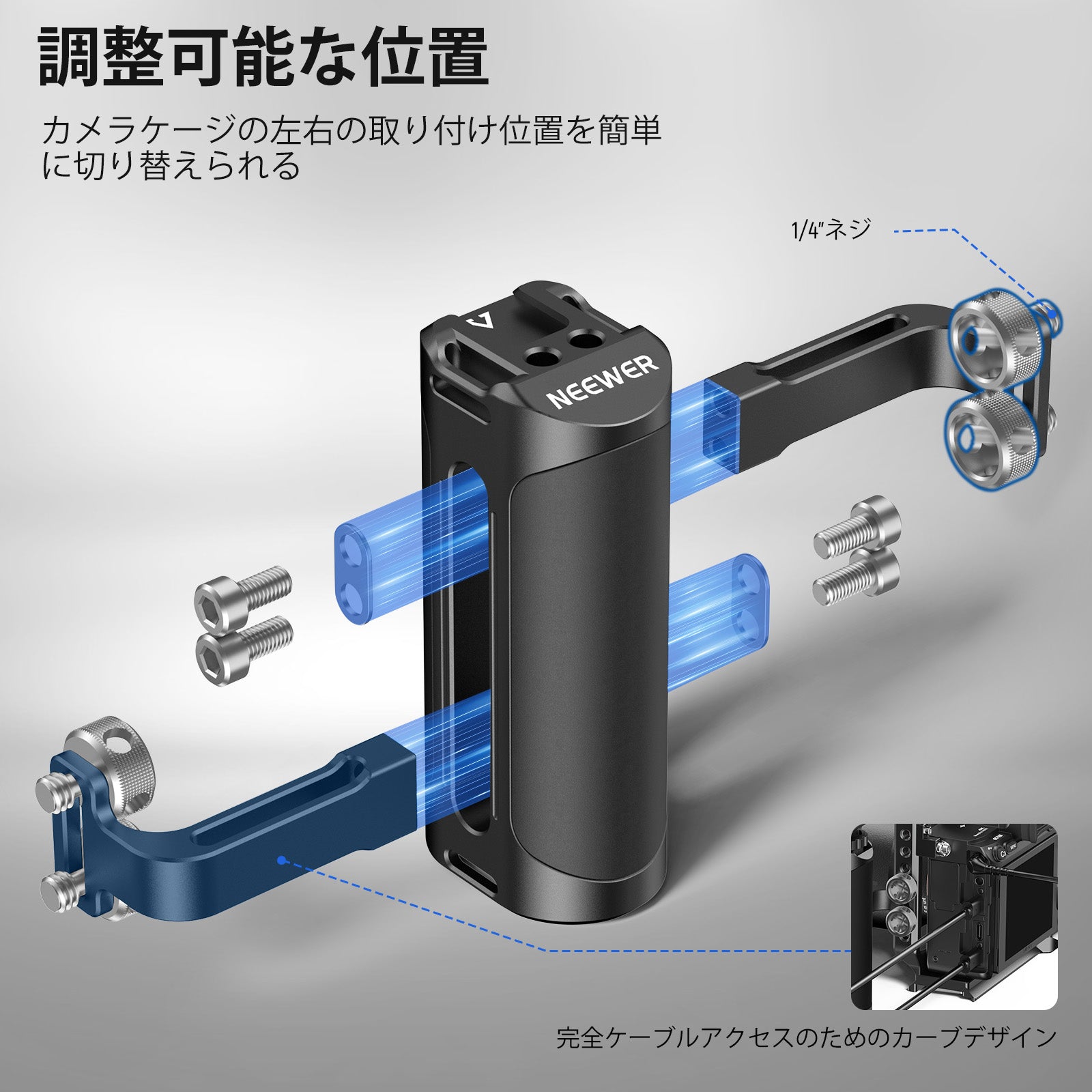 コーワ KOWA SIX用 ハンドグリップ #236-4 コーワ KOWA SIX用 ハンドグリップ #236-4 コーワ KOWA SIX用 ハンド
