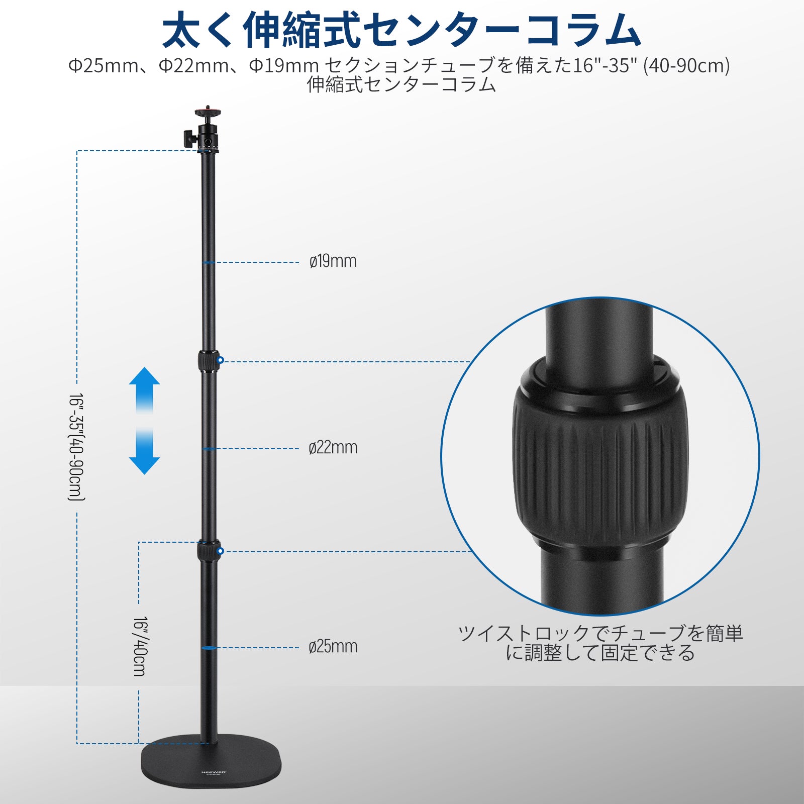 フレキシブルプロジェクタースタンド: 安定・調整可能・多機能 フレキシブルプロジェクタースタンド: 安定・調整可能・多機能