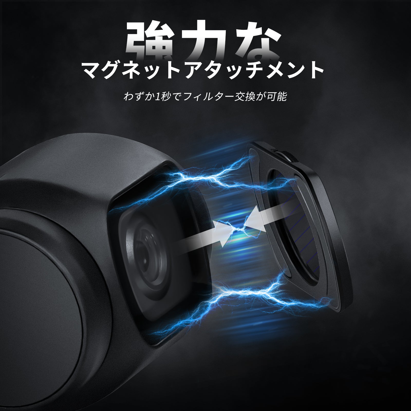 NEEWER 4パック 磁気効果フィルターセット DJI Osmo Pocket 3 / Pocket